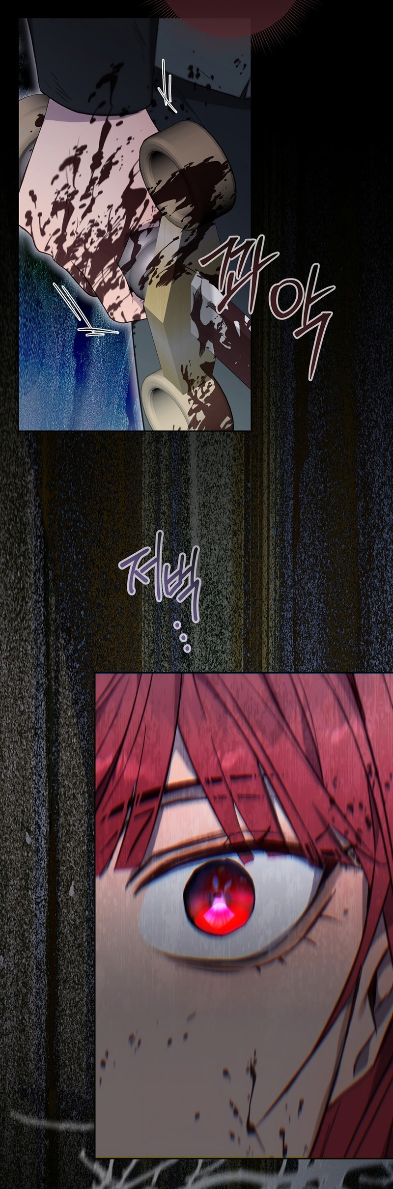 La resurrección de la villana en 24 horas Capítulo 65 - Page 19