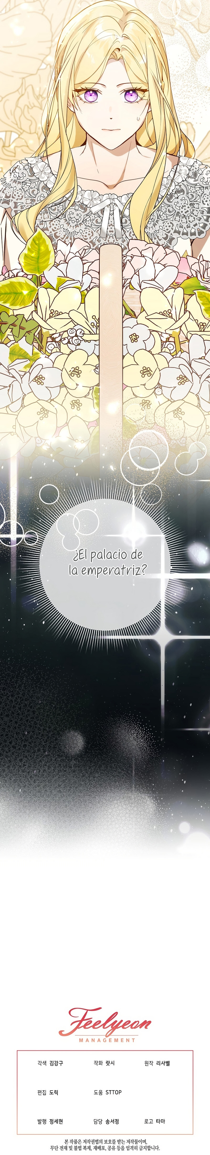 La resurrección de la villana en 24 horas Capítulo 65 - Page 44