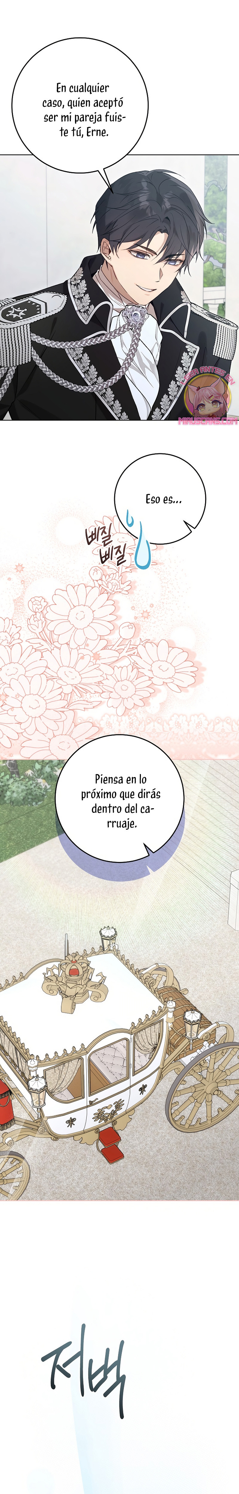 La resurrección de la villana en 24 horas Capítulo 66 - Page 19