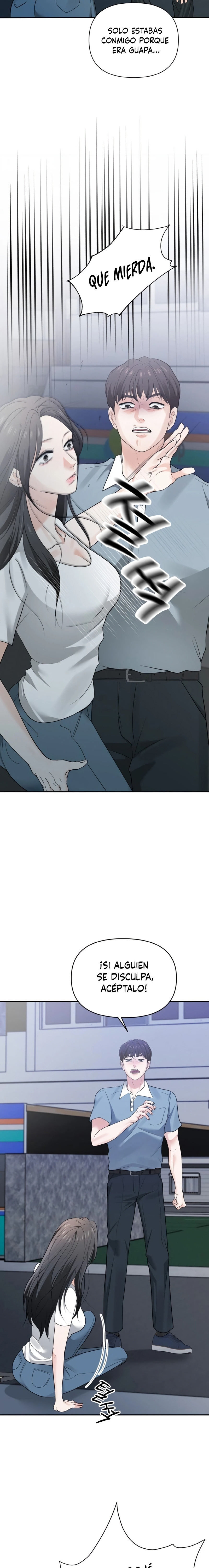 El esposo de mi amiga Capítulo 4 - Page 16