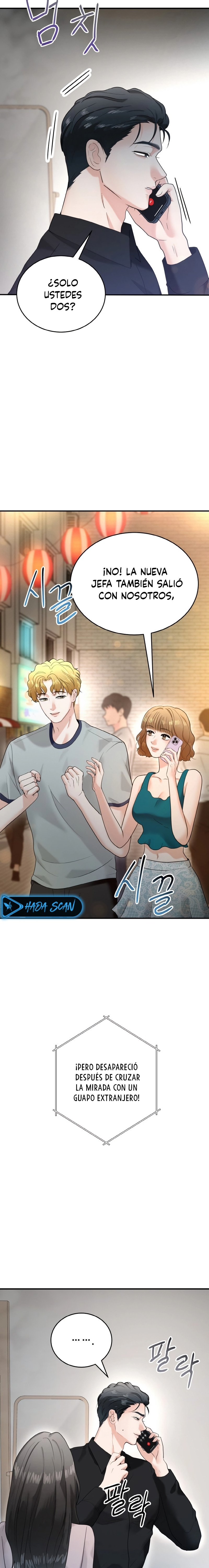 El esposo de mi amiga Capítulo 6 - Page 4