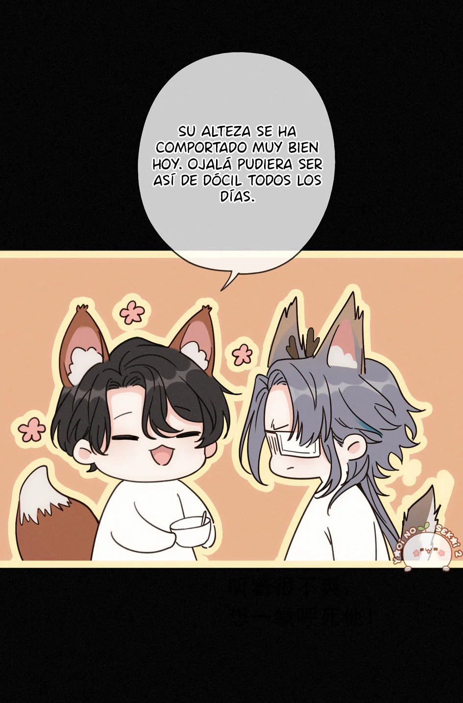 The Trapped Beast Capítulo 87 - Page 11