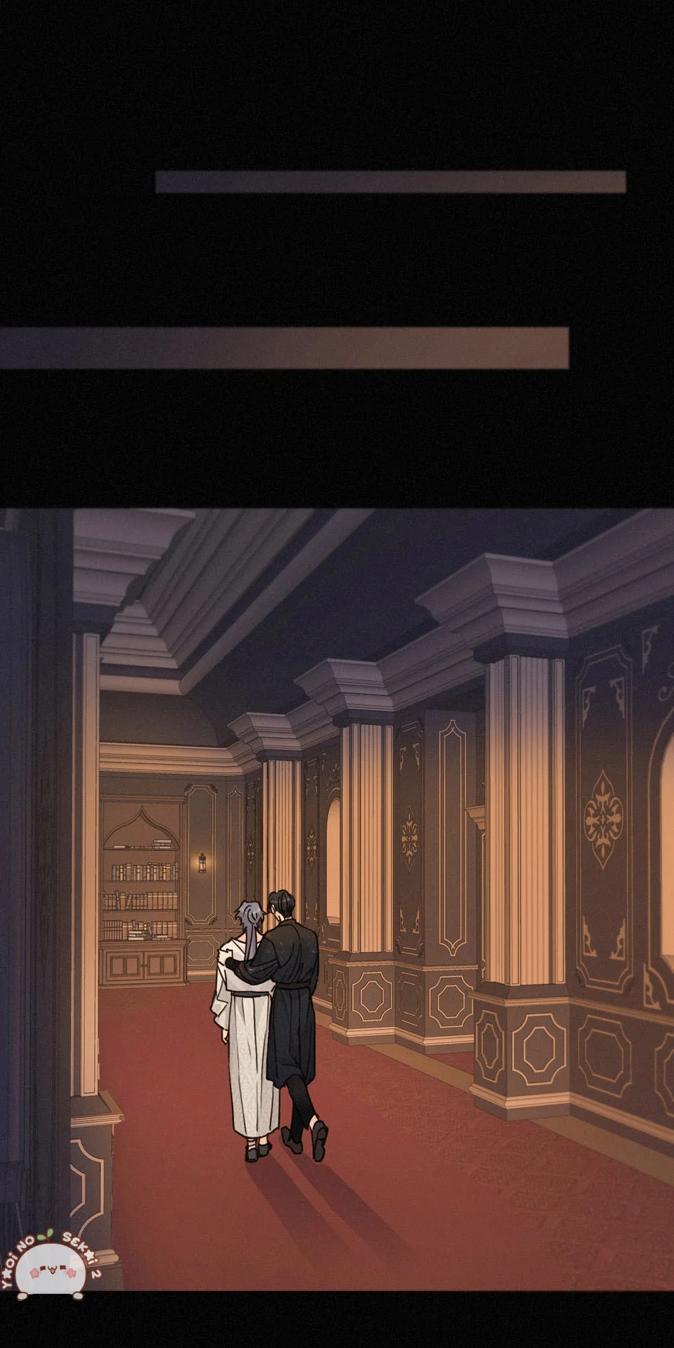The Trapped Beast Capítulo 87 - Page 17