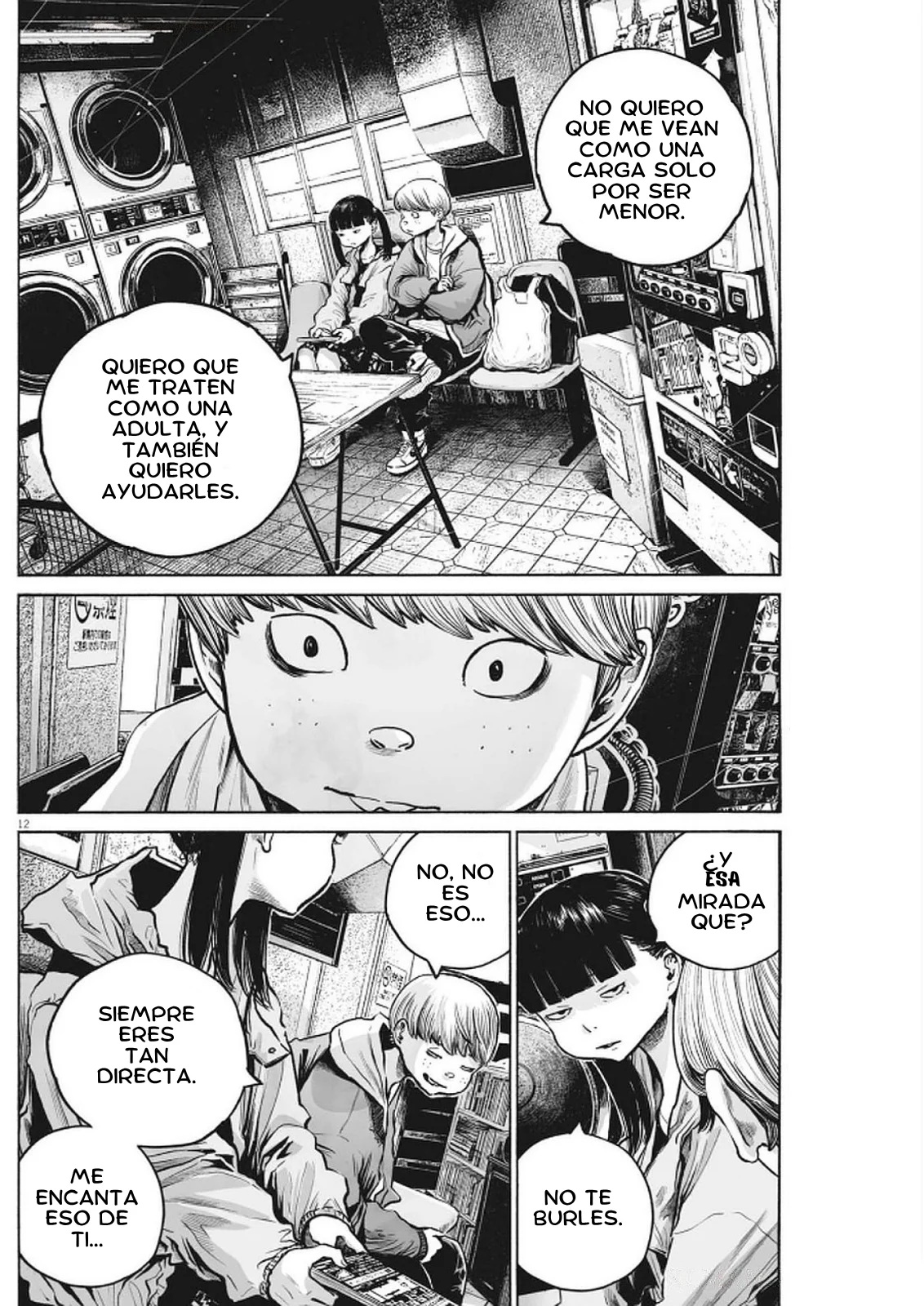 MUJINA IN TO THE DEEP Capítulo 7.3 - Page 13