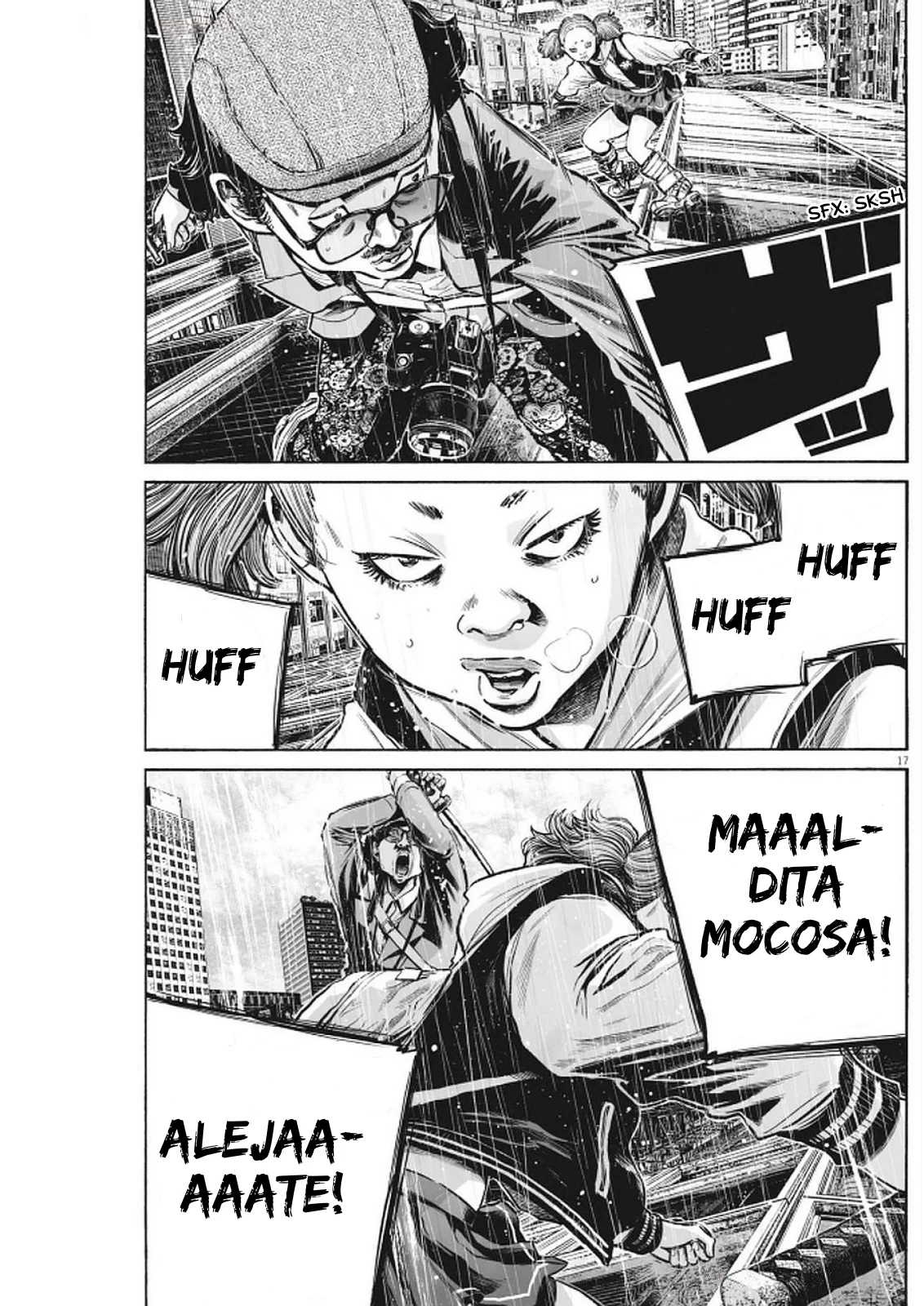 MUJINA IN TO THE DEEP Capítulo 7.3 - Page 18