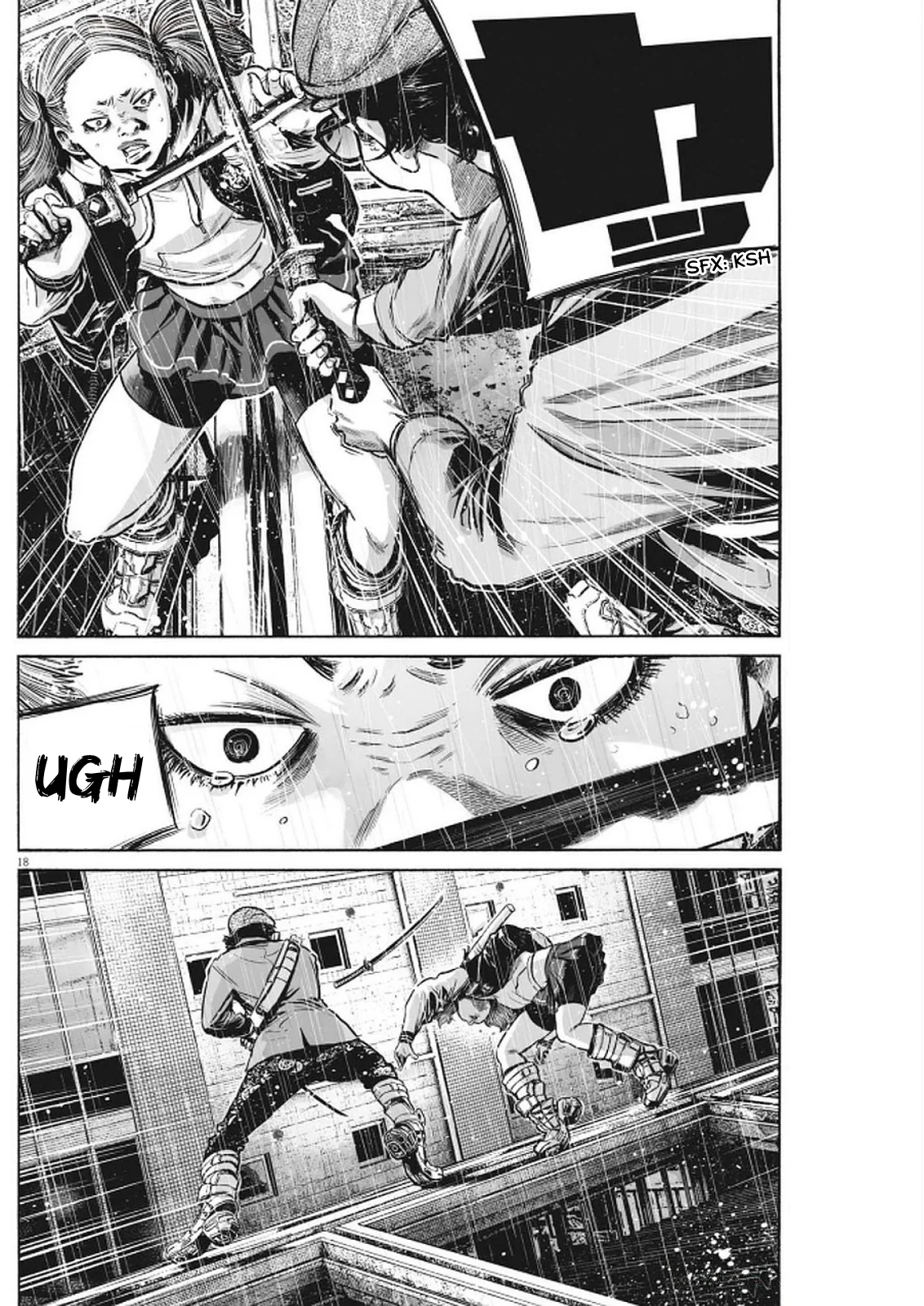 MUJINA IN TO THE DEEP Capítulo 7.3 - Page 19