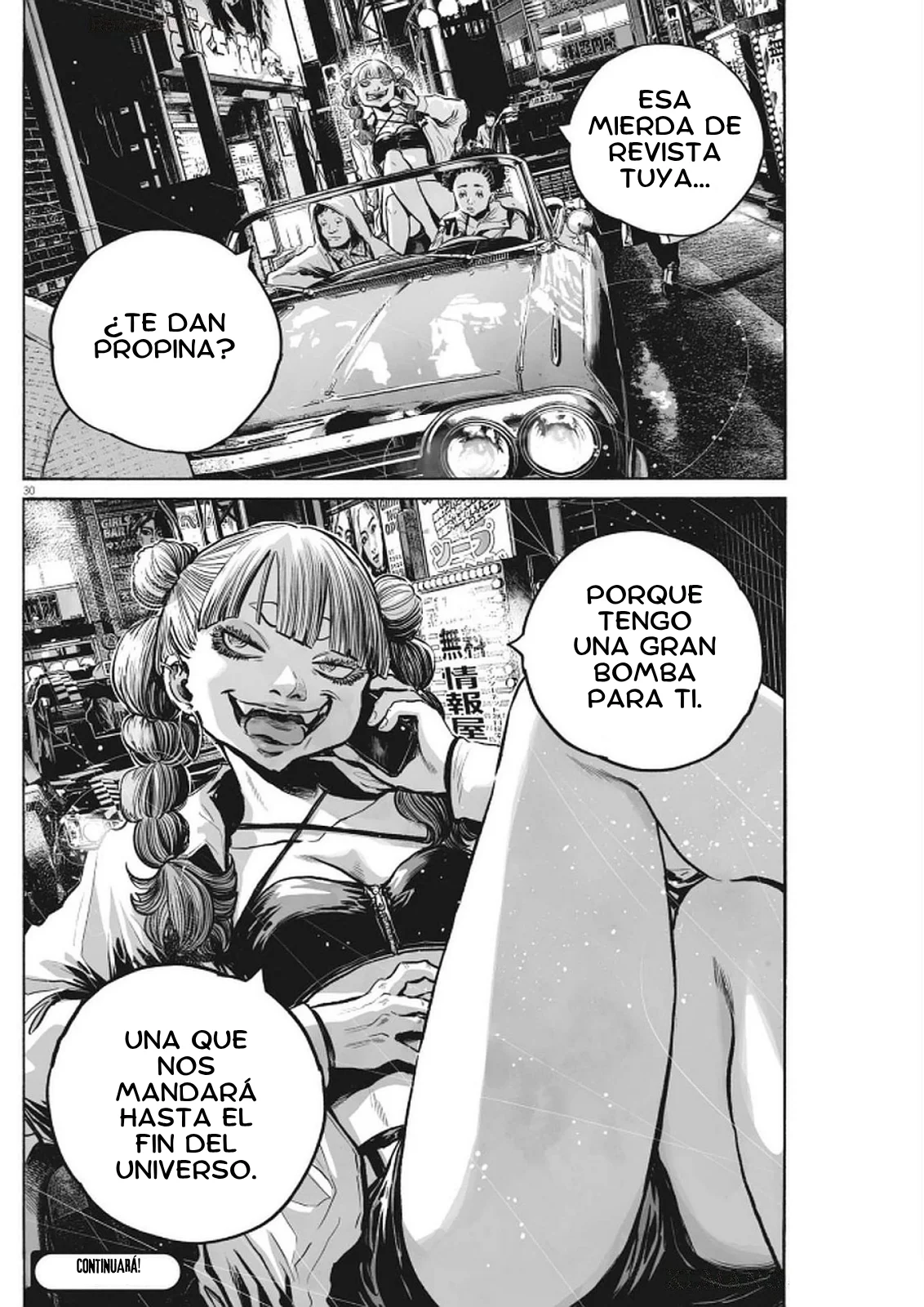 MUJINA IN TO THE DEEP Capítulo 7.3 - Page 31