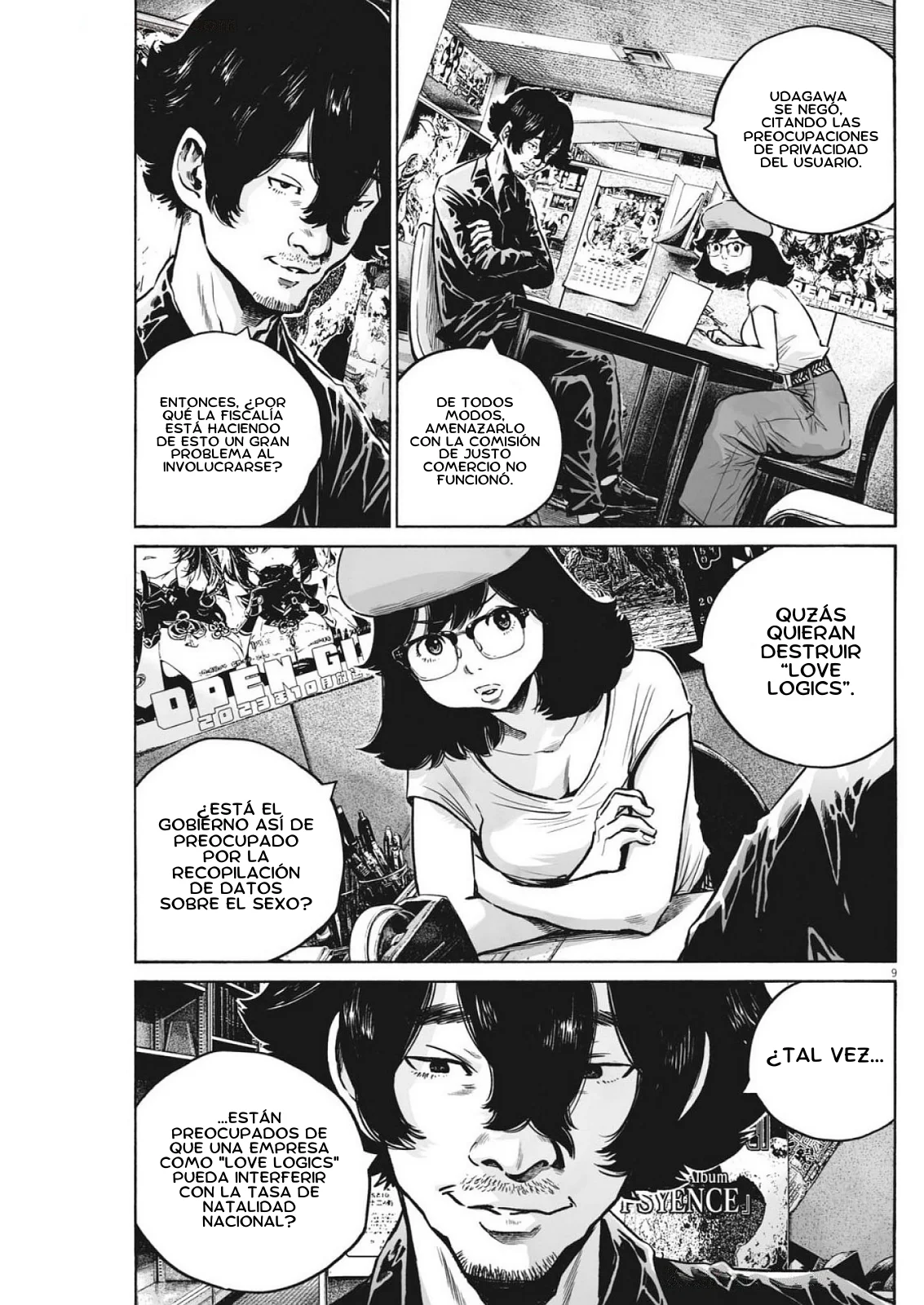MUJINA IN TO THE DEEP Capítulo 7.4 - Page 10