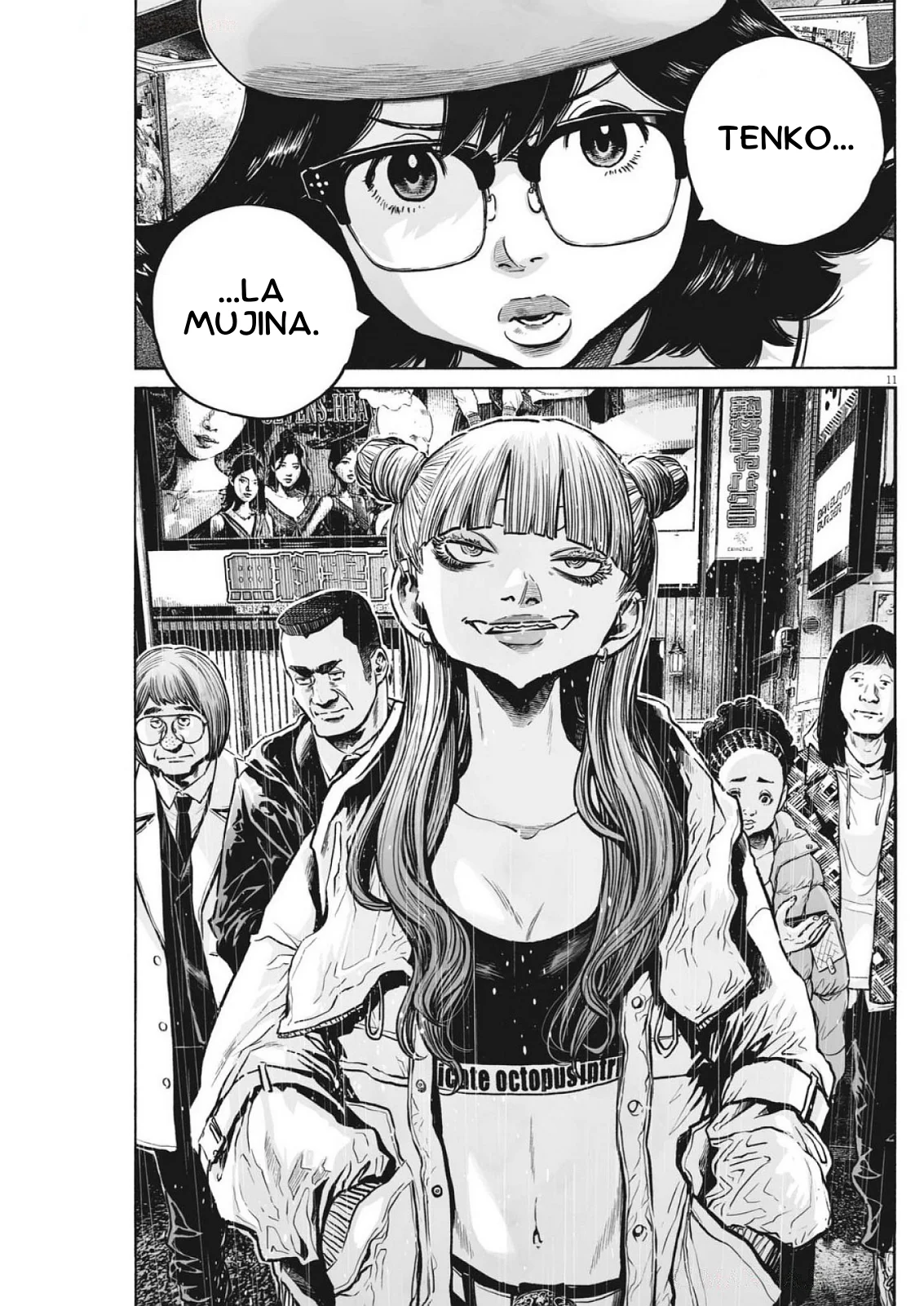 MUJINA IN TO THE DEEP Capítulo 7.4 - Page 12