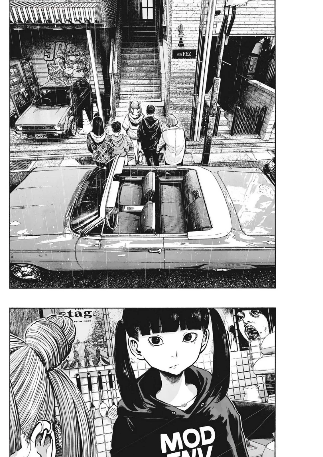 MUJINA IN TO THE DEEP Capítulo 7.4 - Page 13