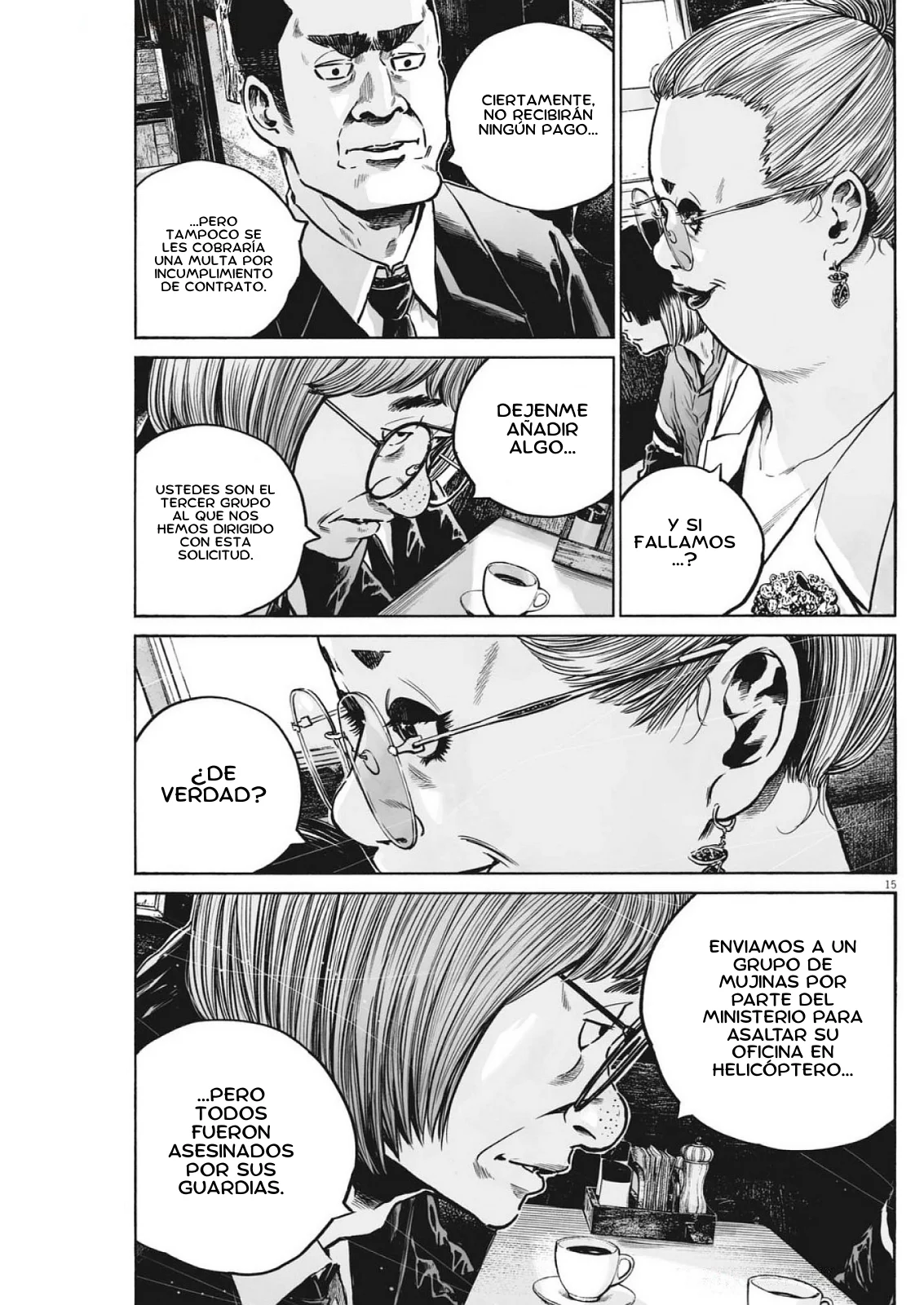 MUJINA IN TO THE DEEP Capítulo 7.4 - Page 16
