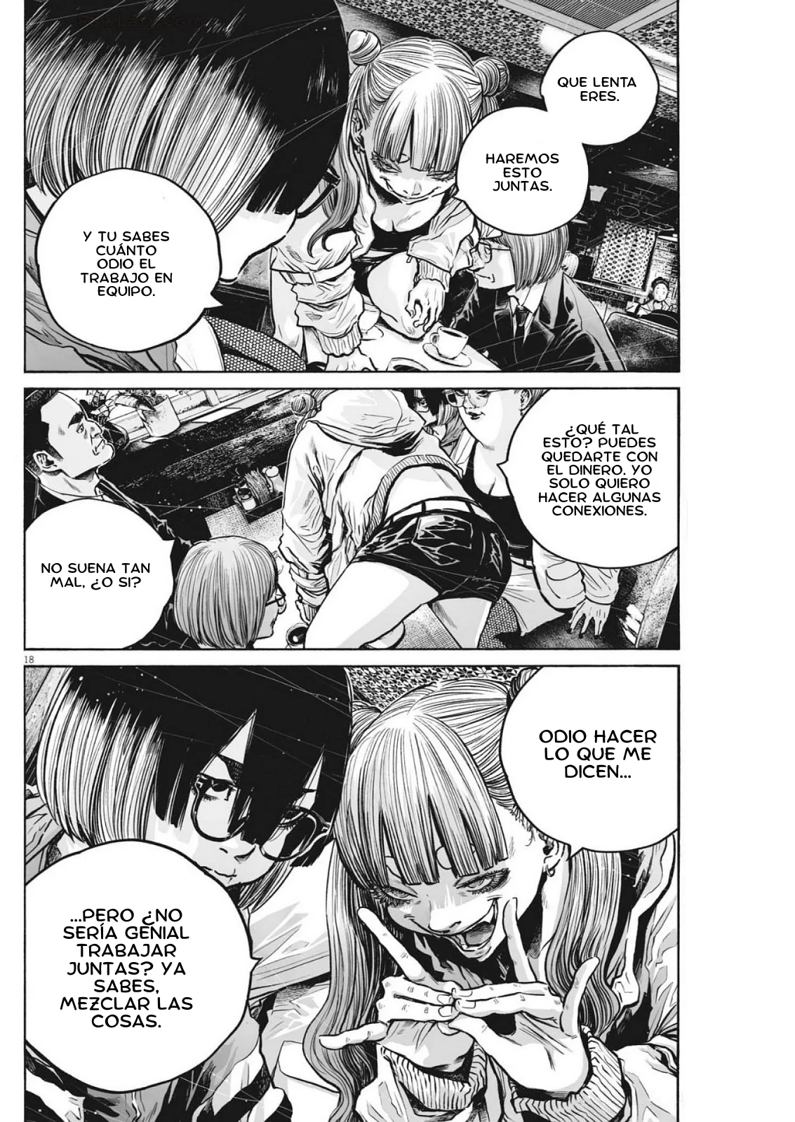 MUJINA IN TO THE DEEP Capítulo 7.4 - Page 19