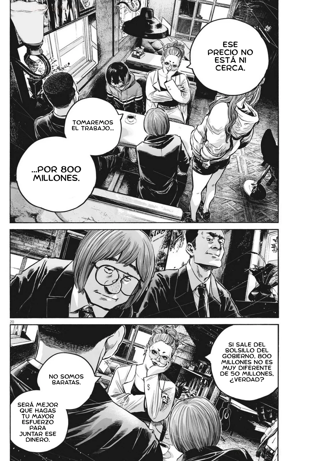 MUJINA IN TO THE DEEP Capítulo 7.4 - Page 21