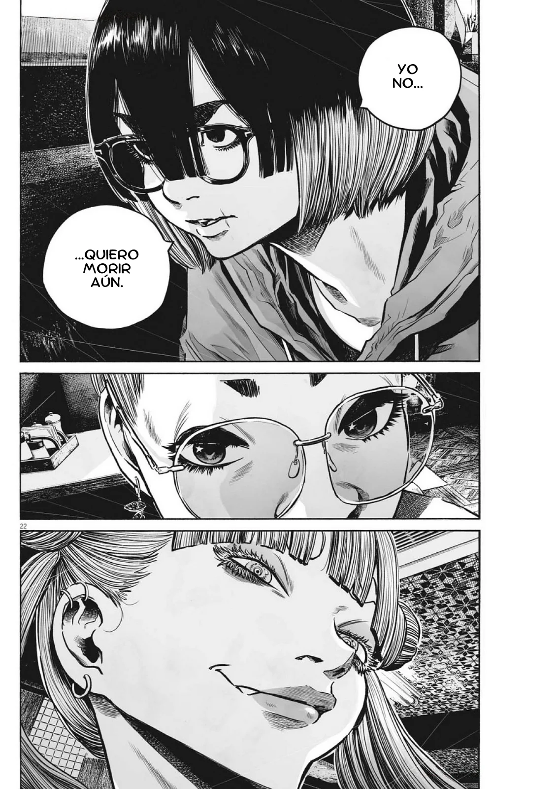 MUJINA IN TO THE DEEP Capítulo 7.4 - Page 23