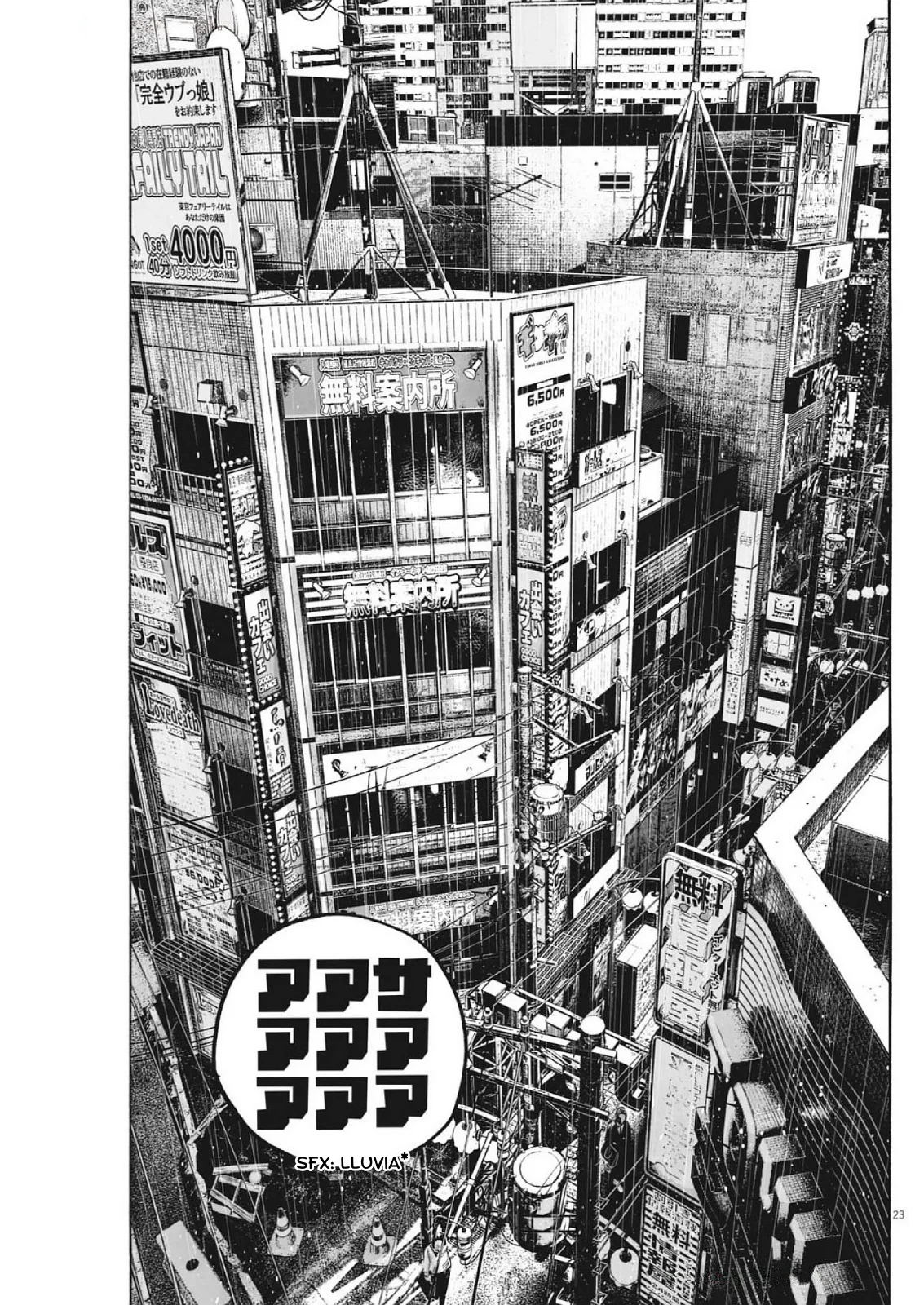 MUJINA IN TO THE DEEP Capítulo 7.4 - Page 24