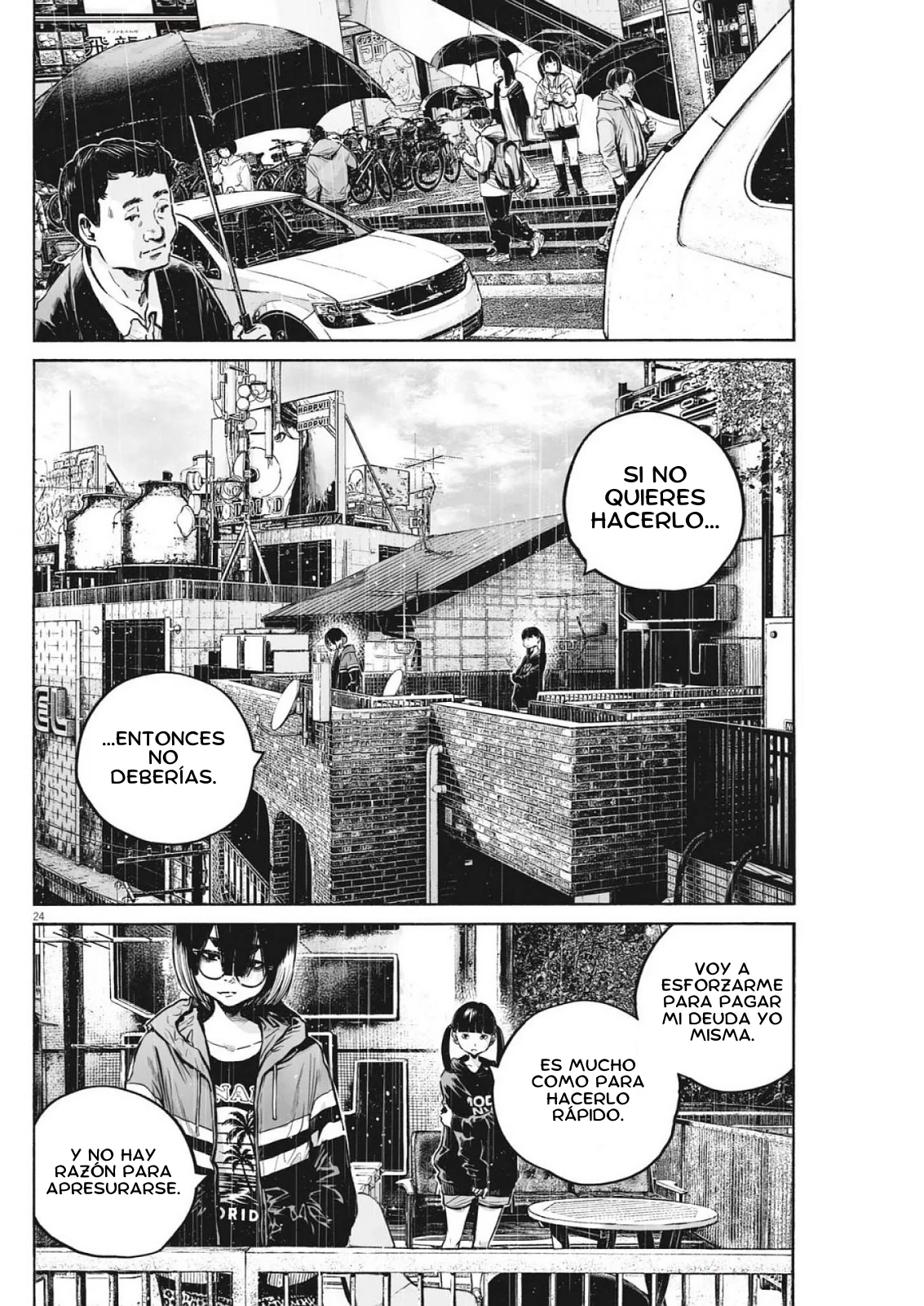 MUJINA IN TO THE DEEP Capítulo 7.4 - Page 25