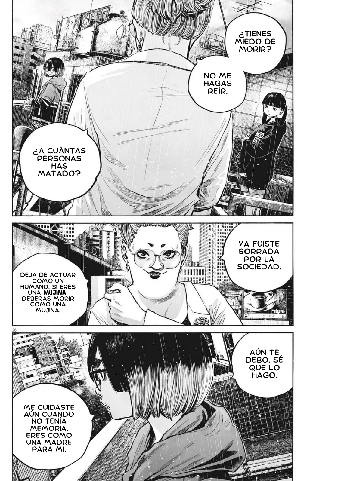 MUJINA IN TO THE DEEP Capítulo 7.4 - Page 27