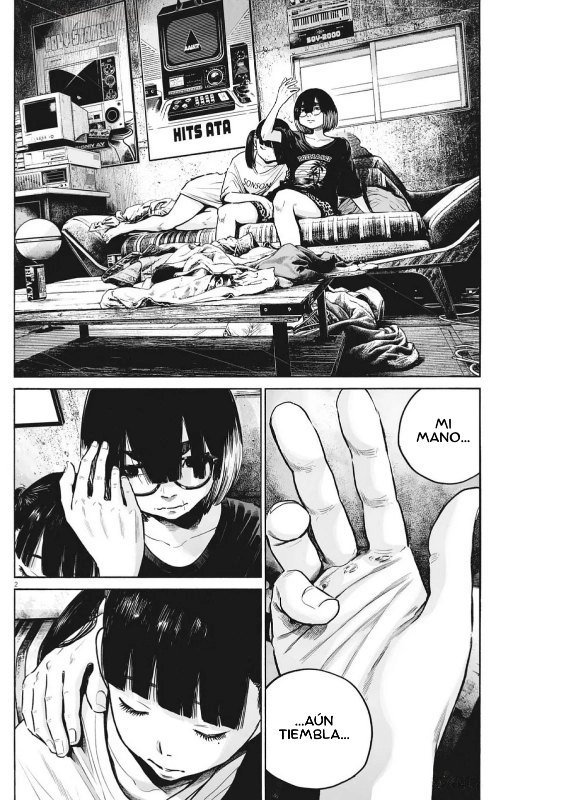 MUJINA IN TO THE DEEP Capítulo 7.4 - Page 3