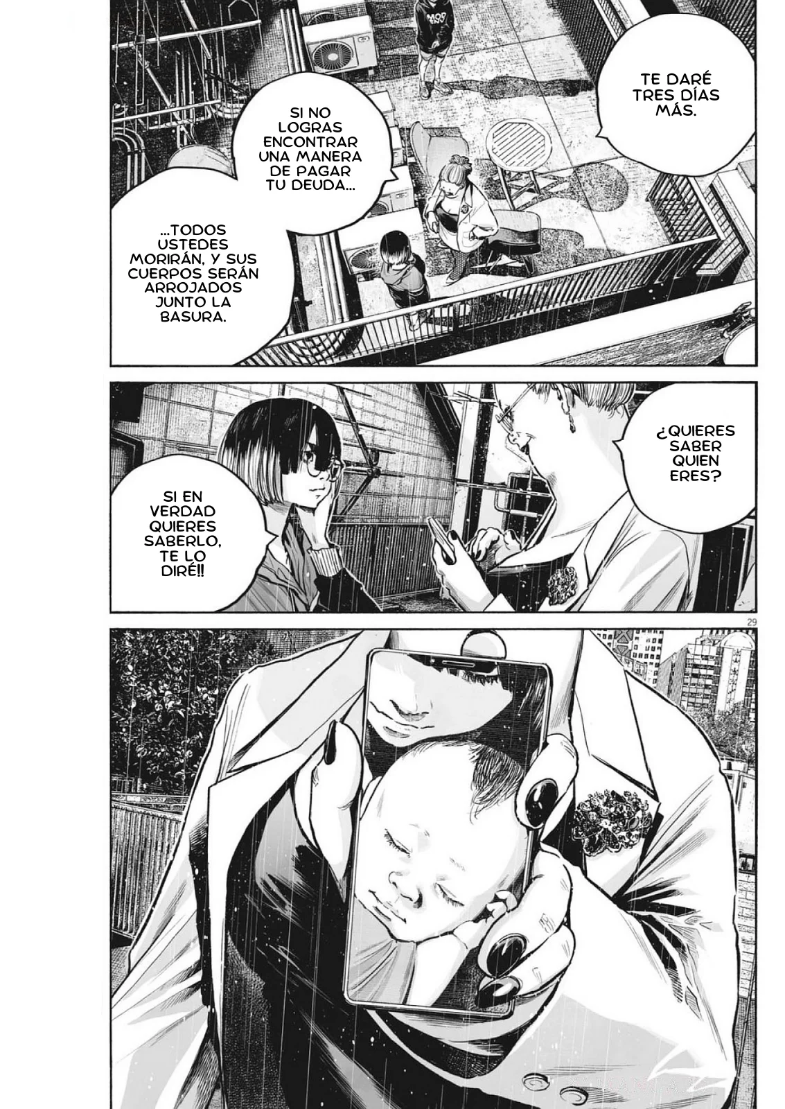 MUJINA IN TO THE DEEP Capítulo 7.4 - Page 30