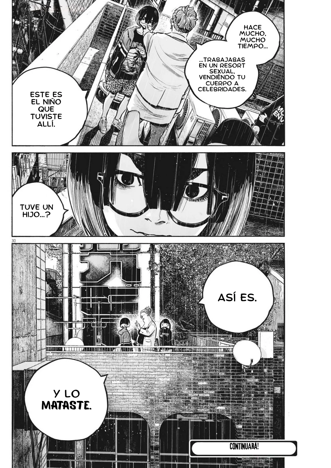 MUJINA IN TO THE DEEP Capítulo 7.4 - Page 31