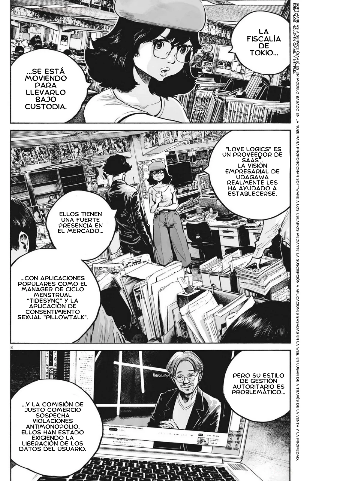MUJINA IN TO THE DEEP Capítulo 7.4 - Page 9