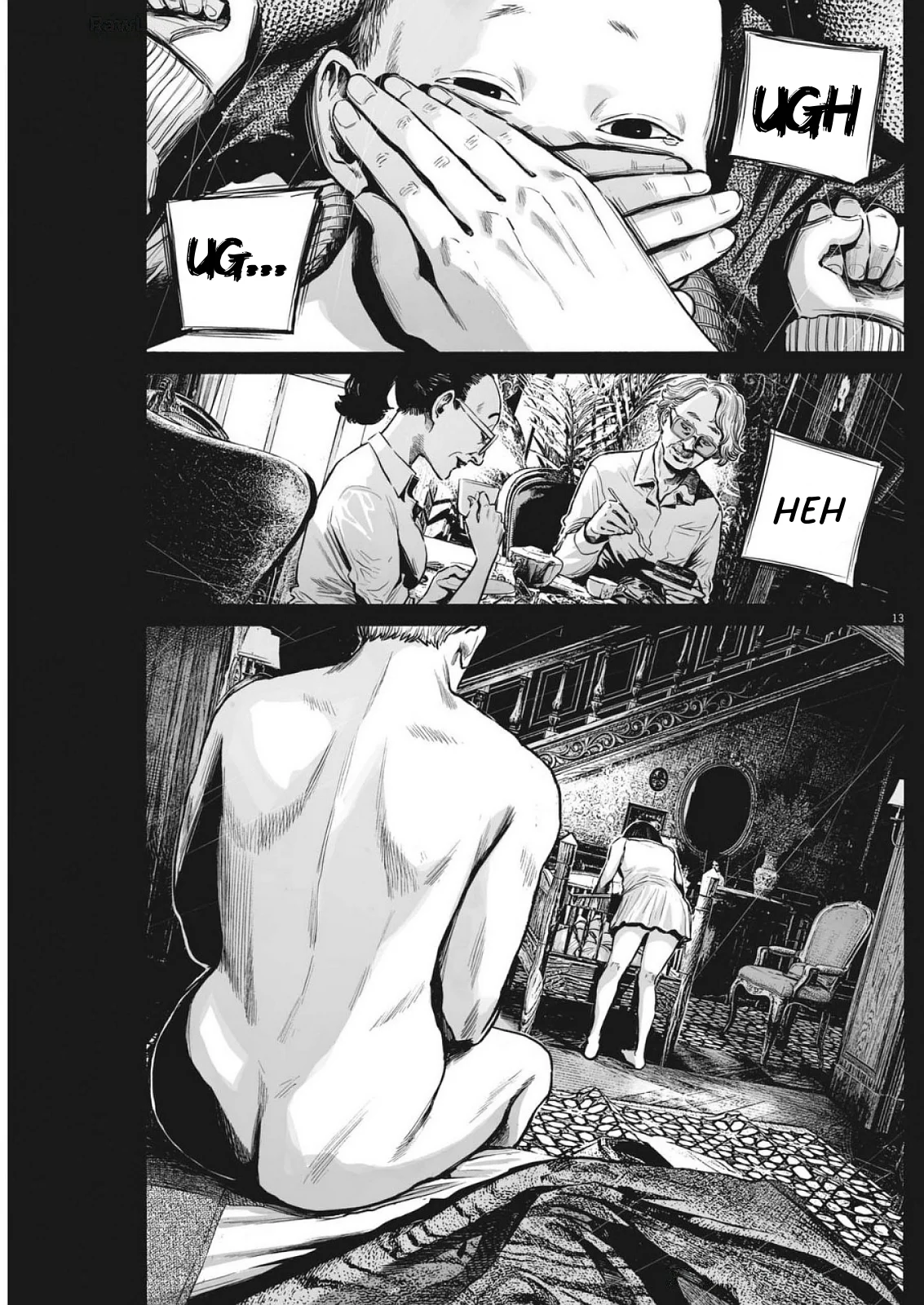 MUJINA IN TO THE DEEP Capítulo 7.5 - Page 14