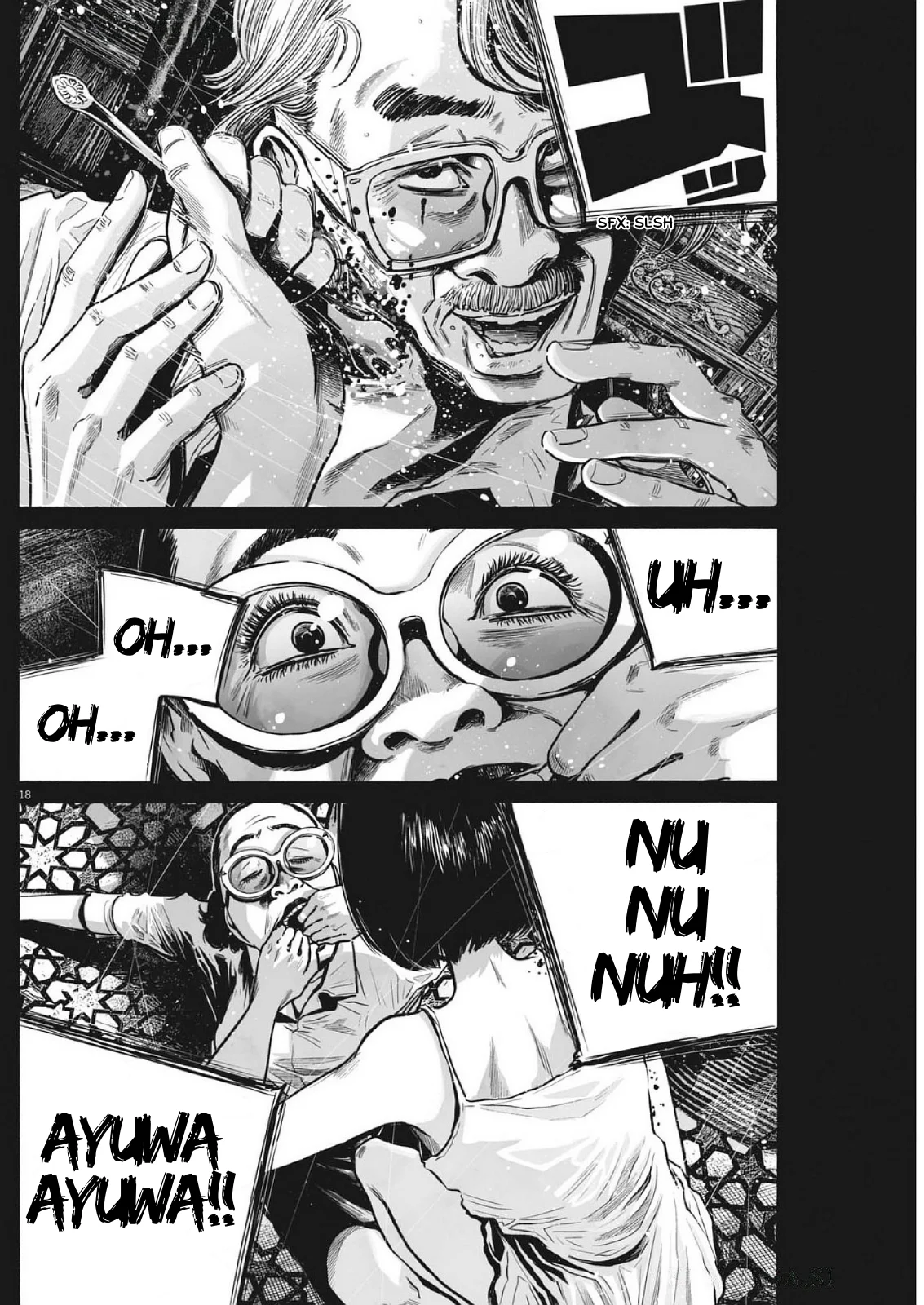 MUJINA IN TO THE DEEP Capítulo 7.5 - Page 19