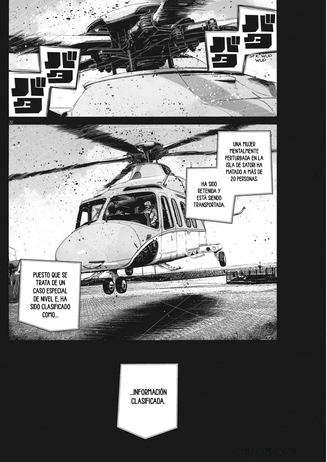 MUJINA IN TO THE DEEP Capítulo 7.5 - Page 23