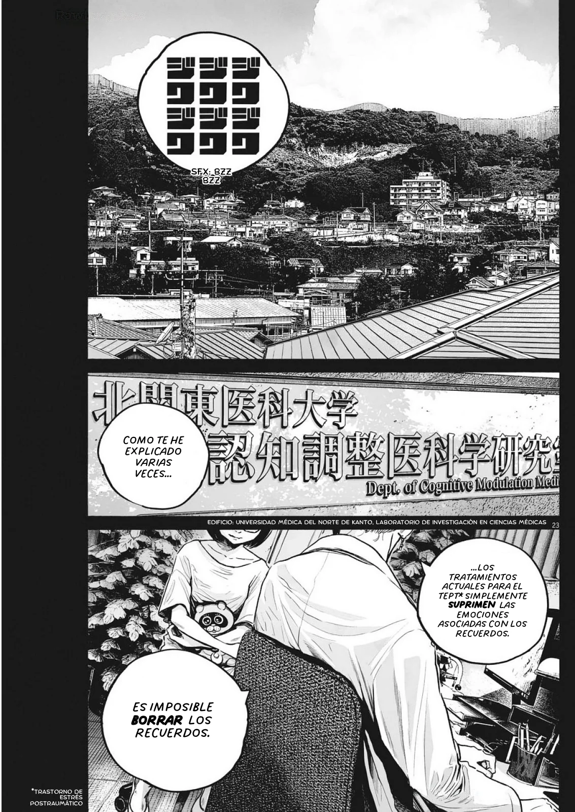 MUJINA IN TO THE DEEP Capítulo 7.5 - Page 24
