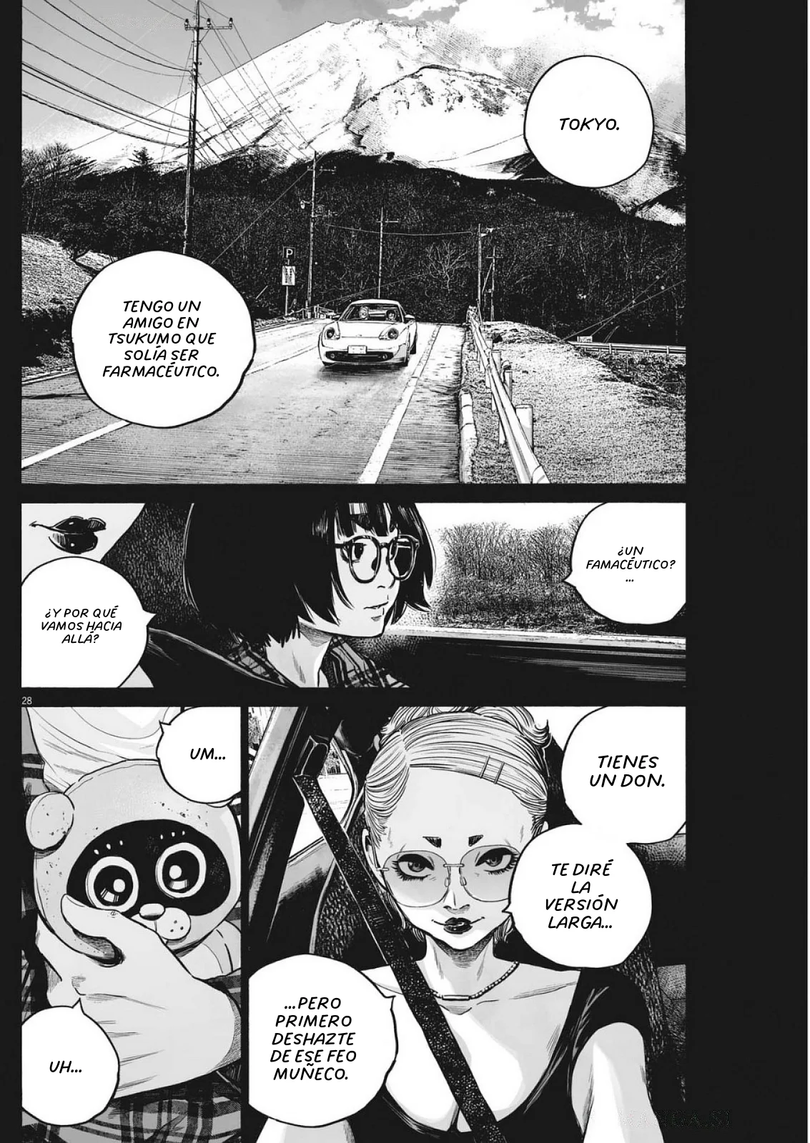 MUJINA IN TO THE DEEP Capítulo 7.5 - Page 29