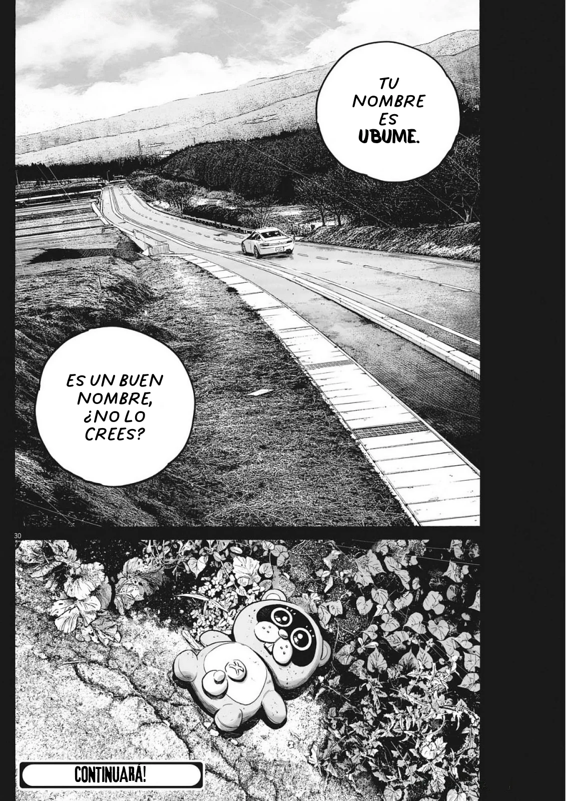 MUJINA IN TO THE DEEP Capítulo 7.5 - Page 31
