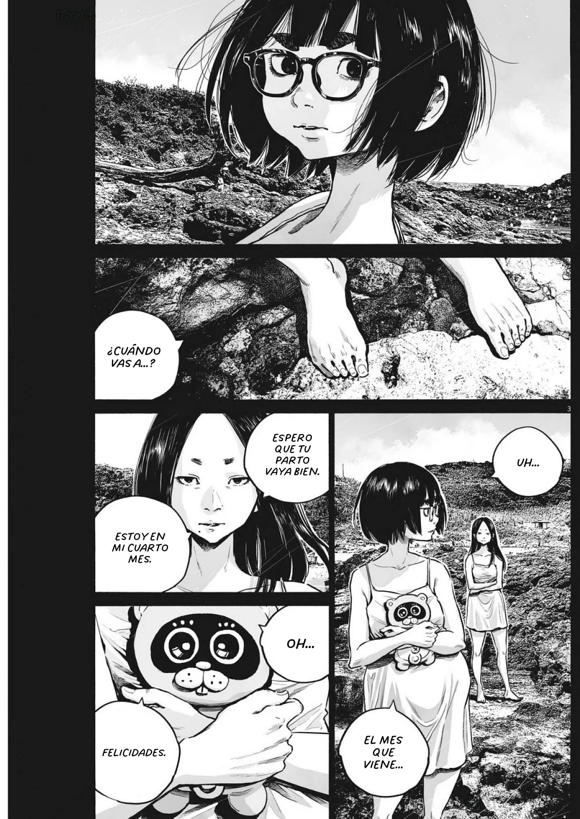 MUJINA IN TO THE DEEP Capítulo 7.5 - Page 4