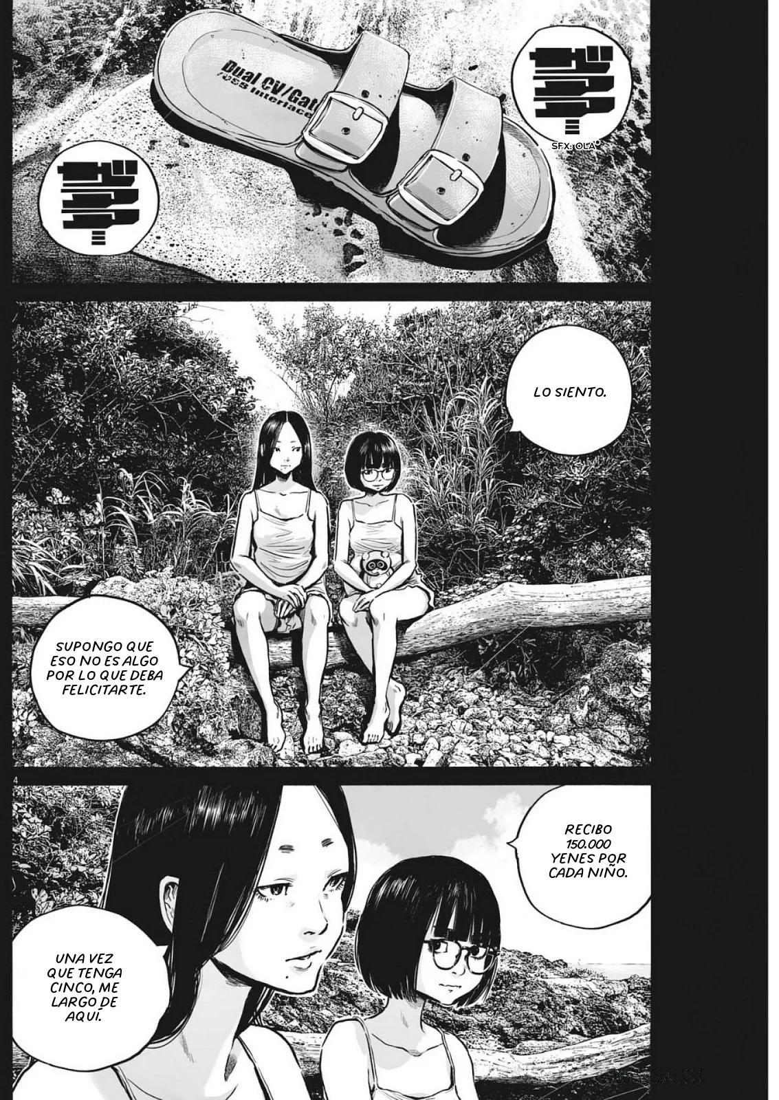 MUJINA IN TO THE DEEP Capítulo 7.5 - Page 5