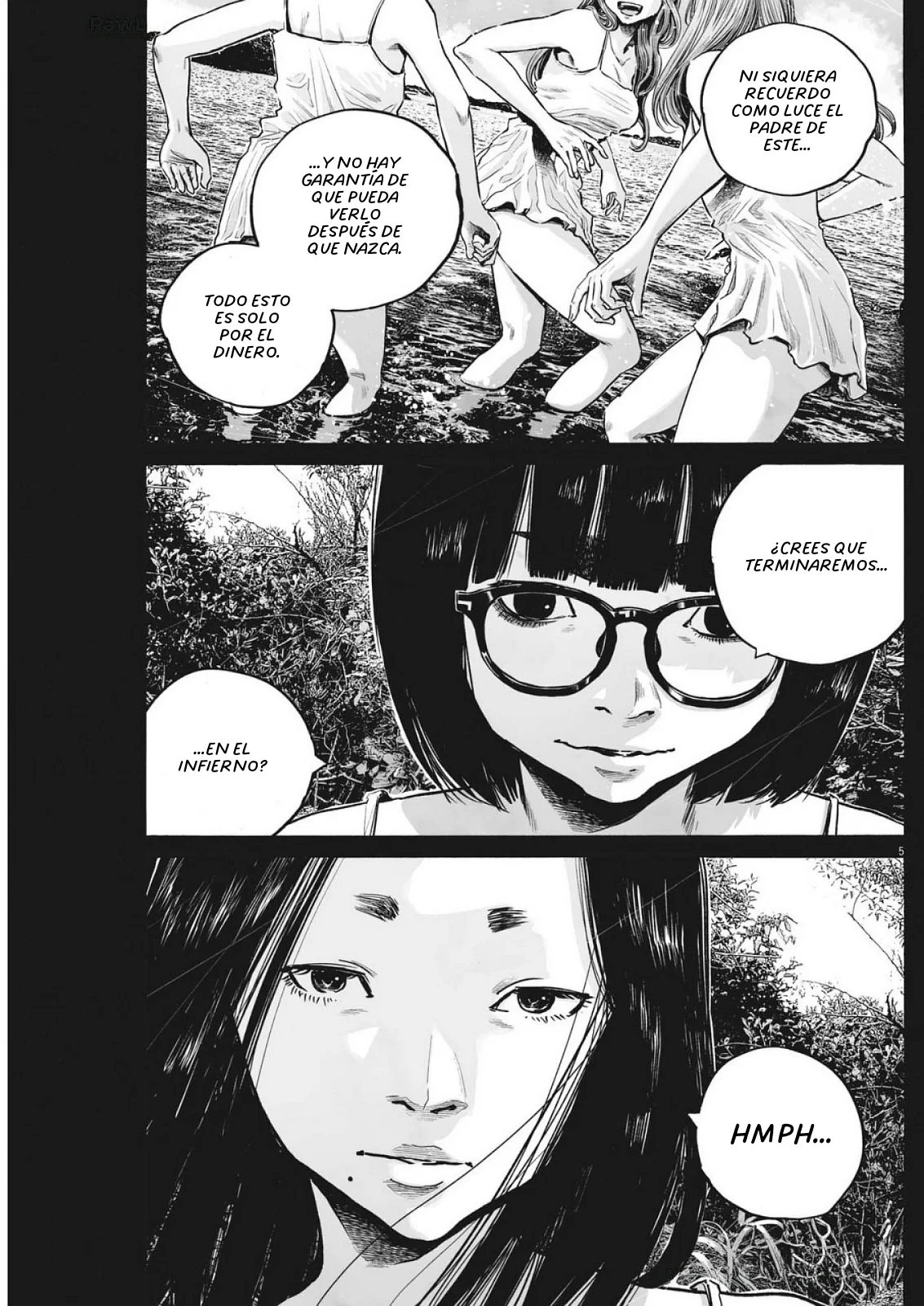 MUJINA IN TO THE DEEP Capítulo 7.5 - Page 6