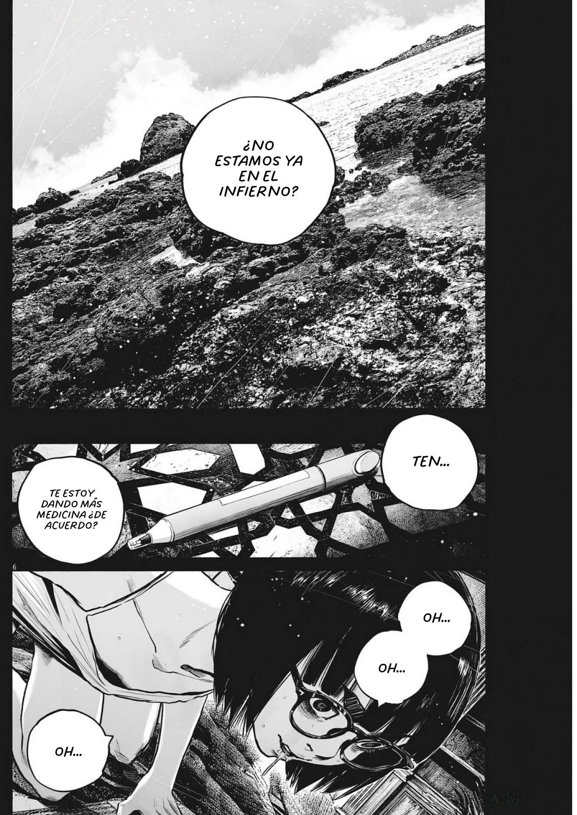 MUJINA IN TO THE DEEP Capítulo 7.5 - Page 7