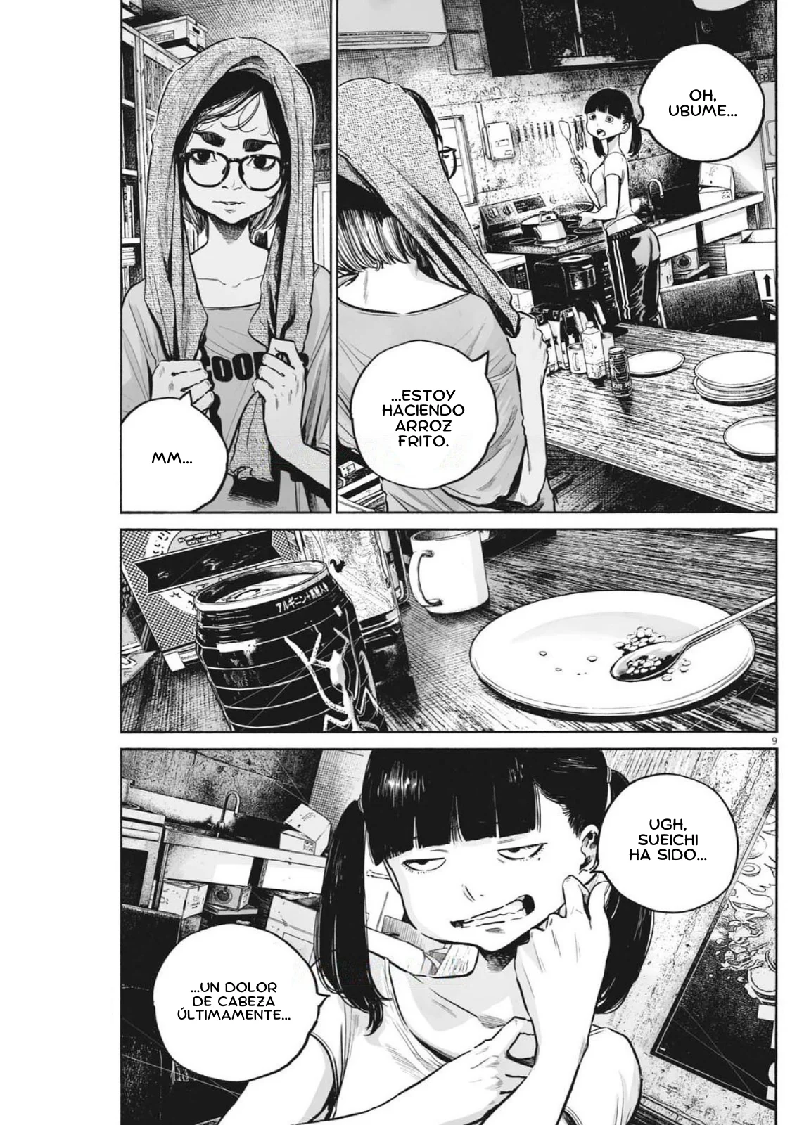 MUJINA IN TO THE DEEP Capítulo 7.6 - Page 10