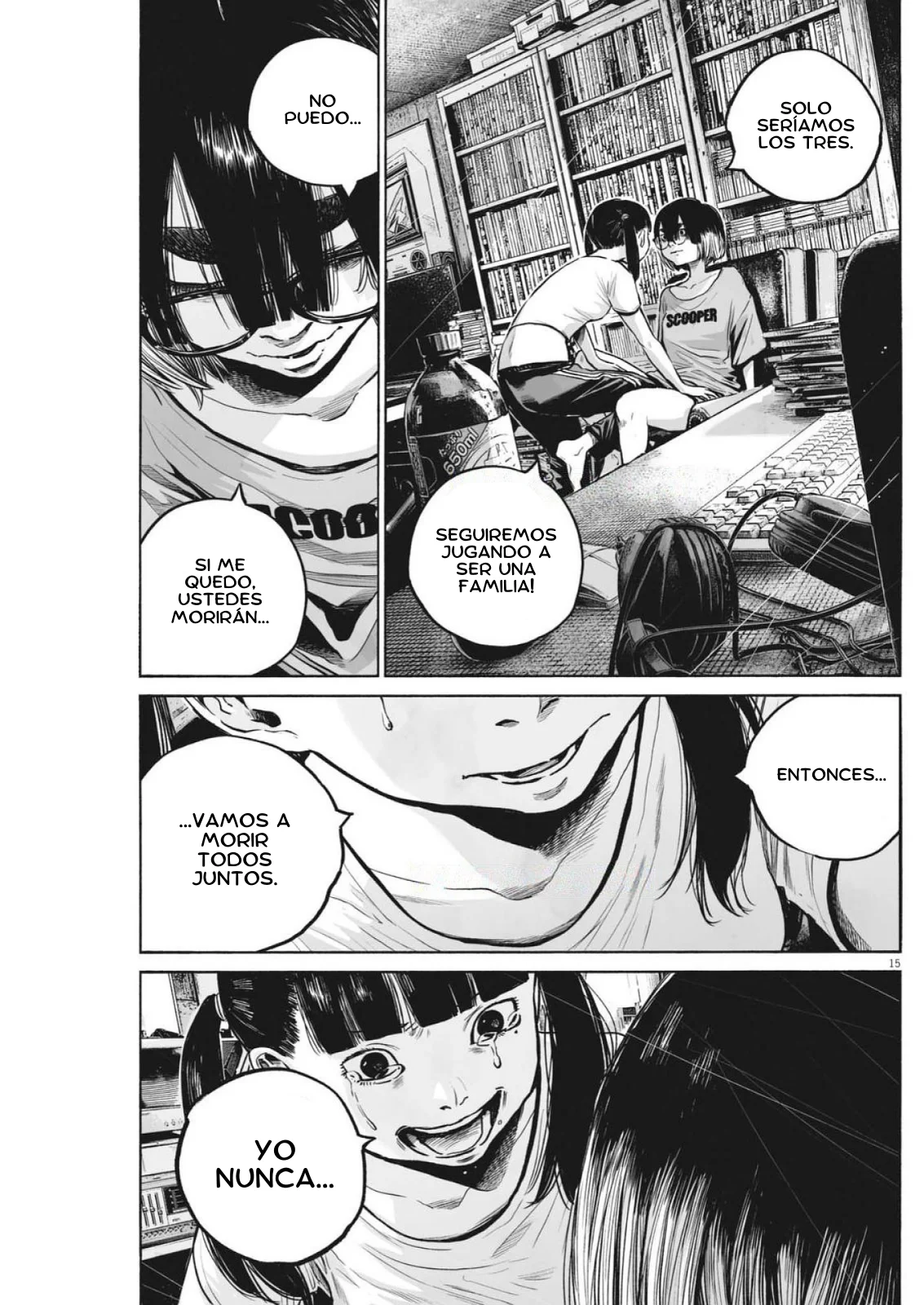 MUJINA IN TO THE DEEP Capítulo 7.6 - Page 16