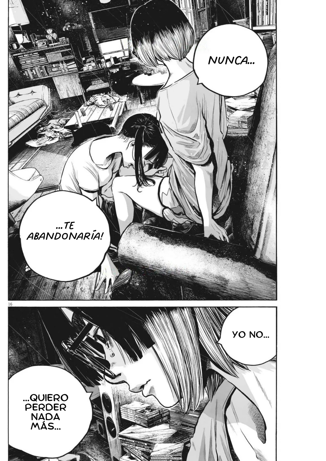 MUJINA IN TO THE DEEP Capítulo 7.6 - Page 17
