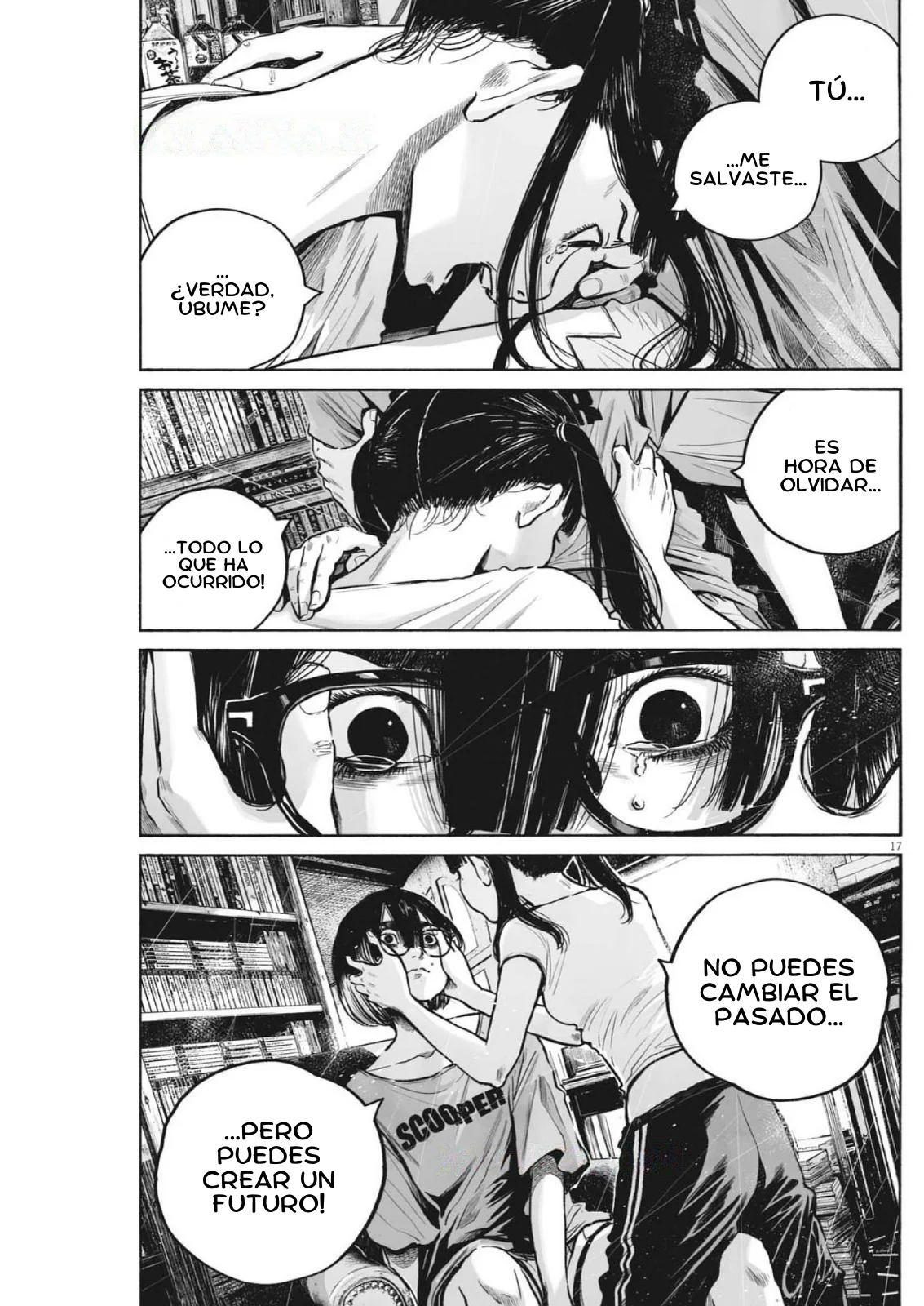 MUJINA IN TO THE DEEP Capítulo 7.6 - Page 18