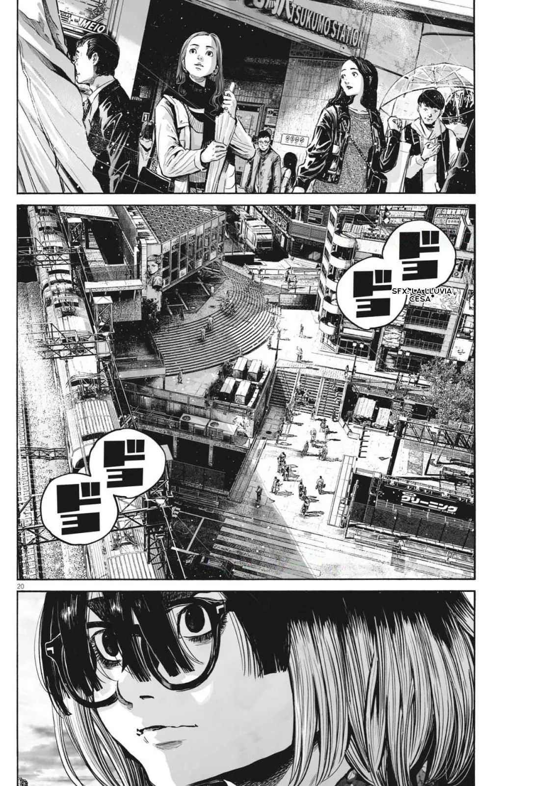 MUJINA IN TO THE DEEP Capítulo 7.6 - Page 21