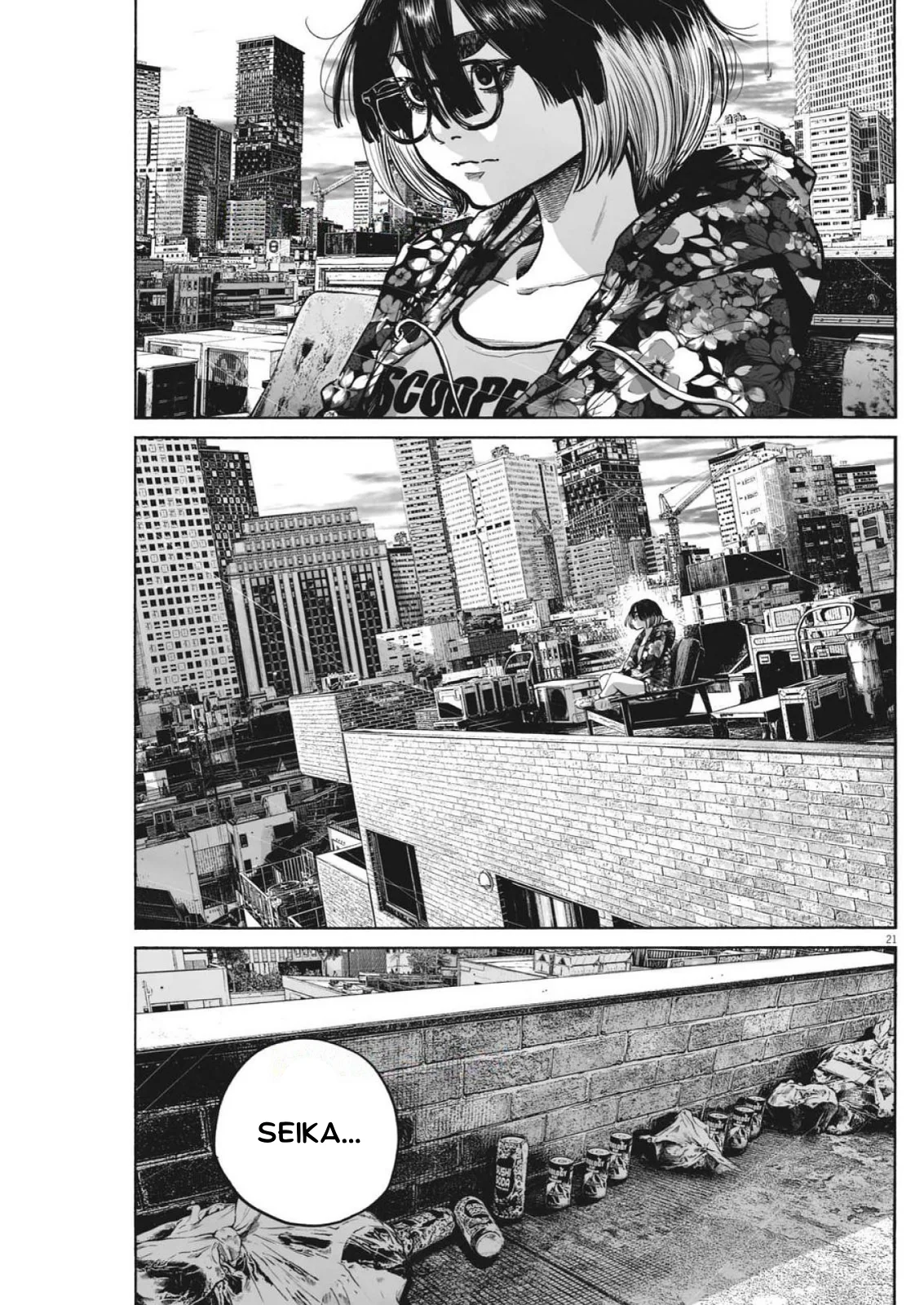 MUJINA IN TO THE DEEP Capítulo 7.6 - Page 22