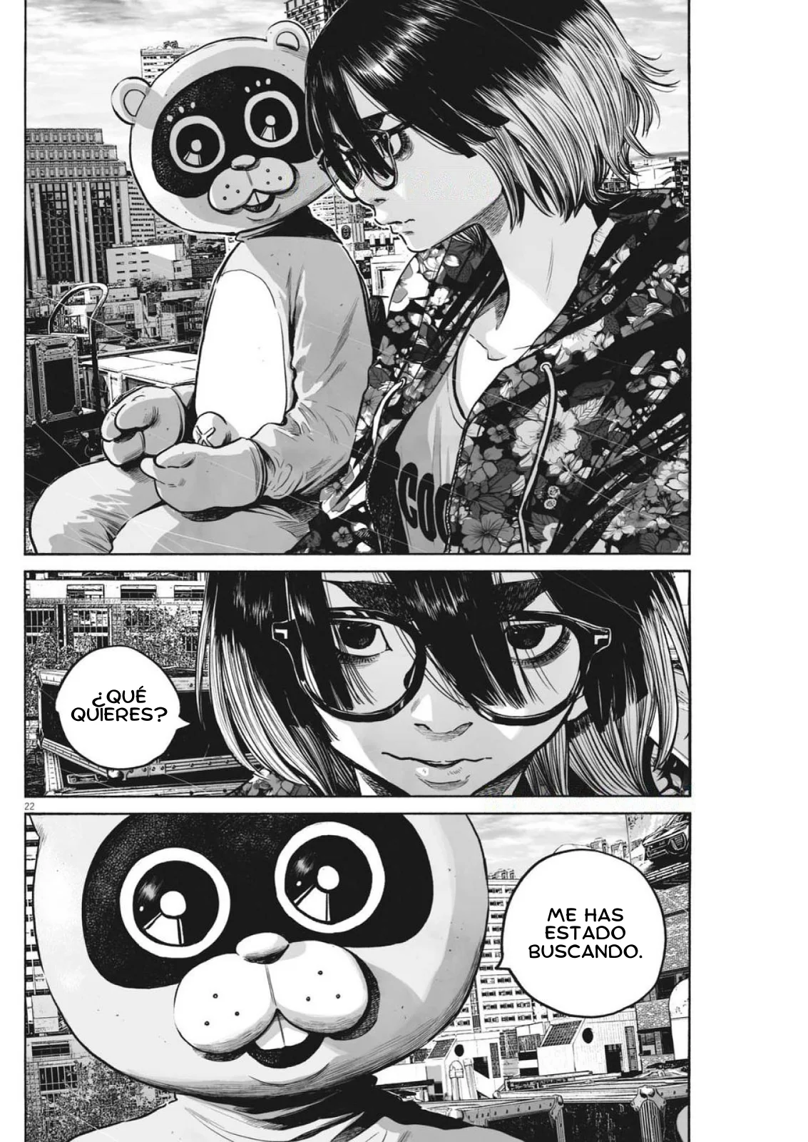 MUJINA IN TO THE DEEP Capítulo 7.6 - Page 23
