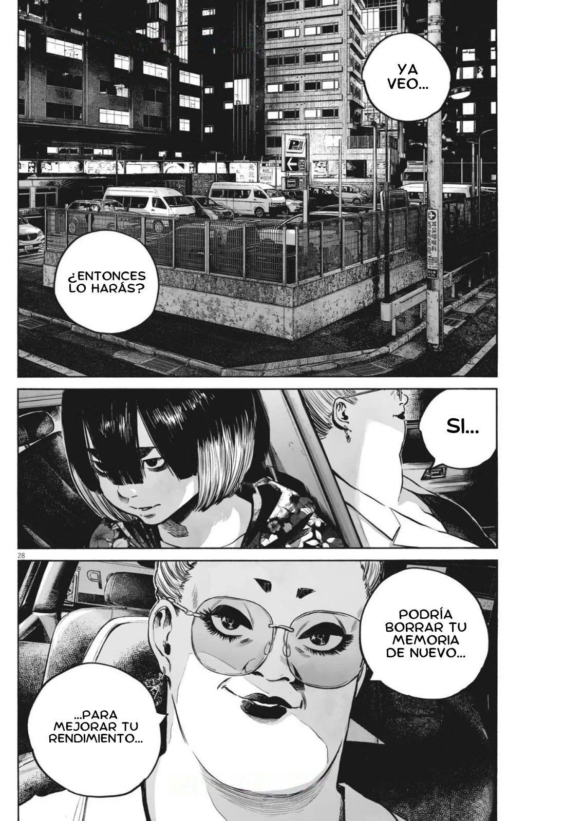 MUJINA IN TO THE DEEP Capítulo 7.6 - Page 29