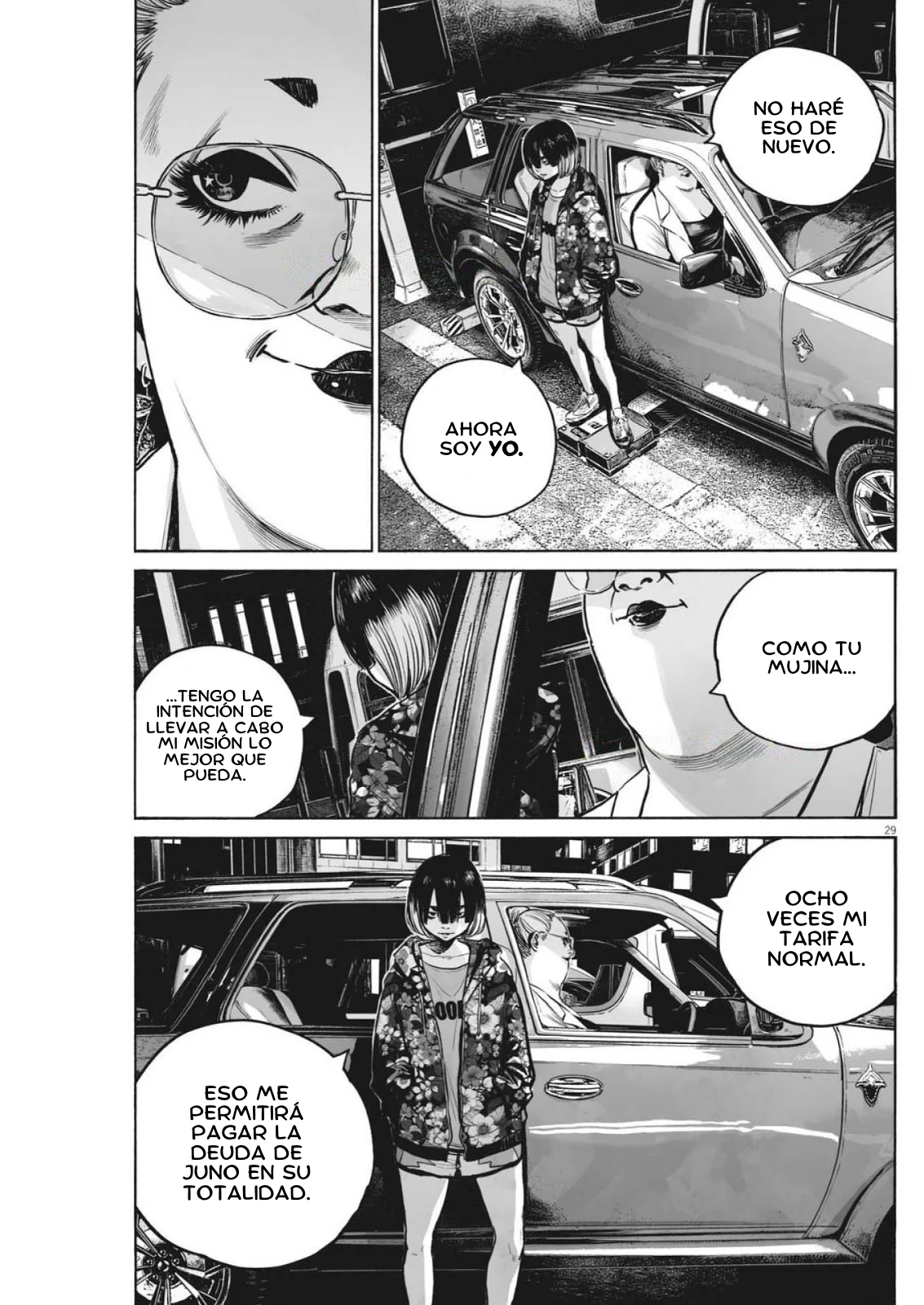 MUJINA IN TO THE DEEP Capítulo 7.6 - Page 30
