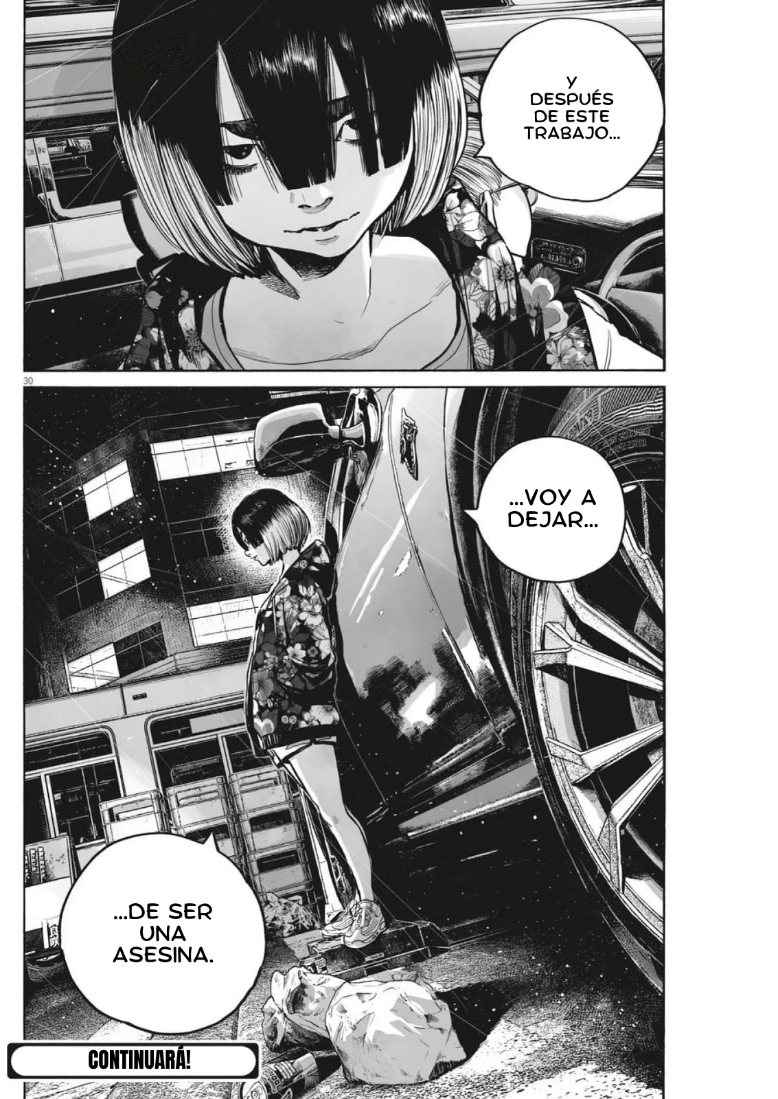 MUJINA IN TO THE DEEP Capítulo 7.6 - Page 31