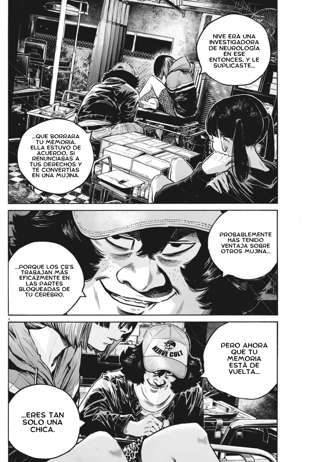 MUJINA IN TO THE DEEP Capítulo 7.6 - Page 5
