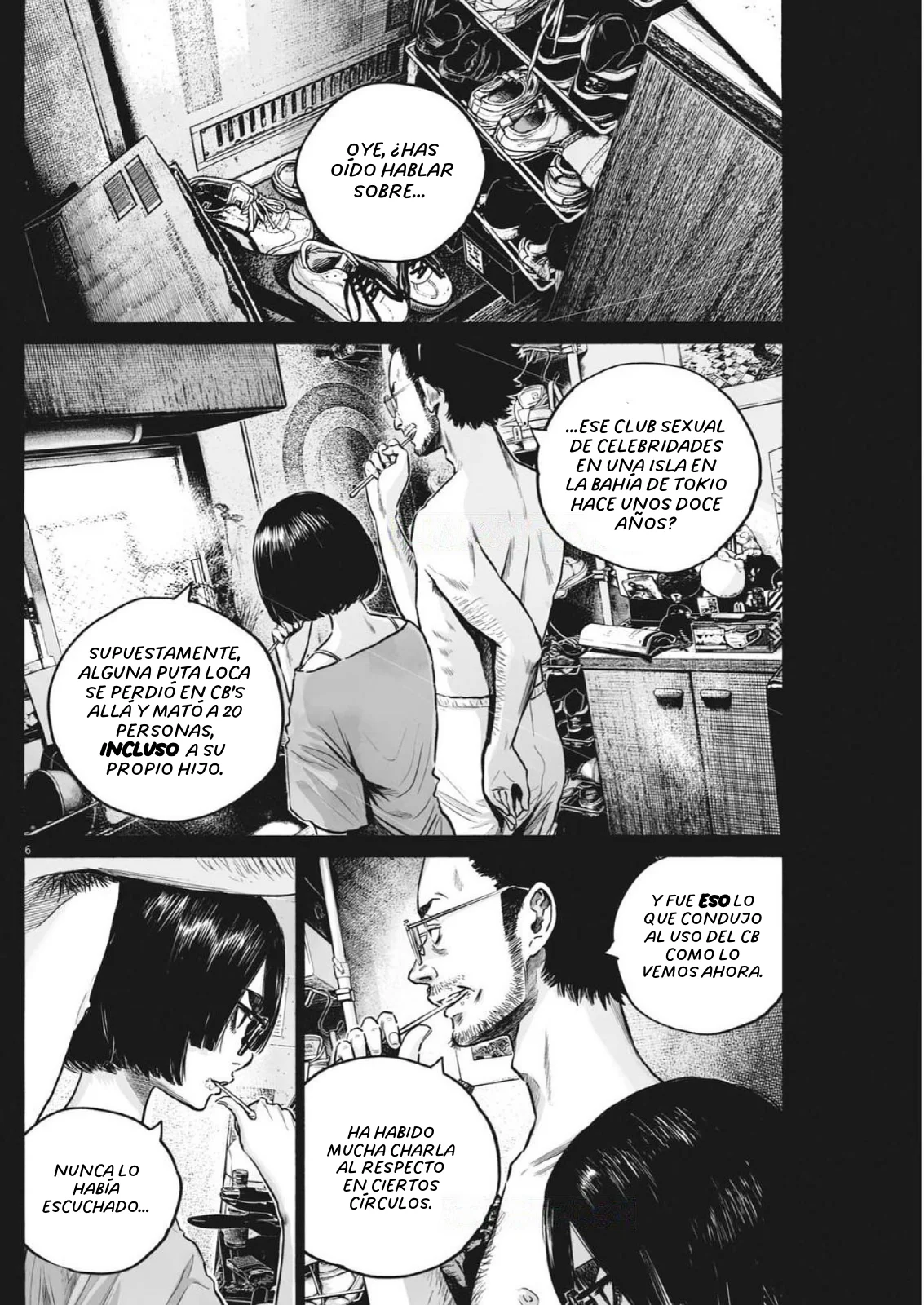 MUJINA IN TO THE DEEP Capítulo 7.6 - Page 7