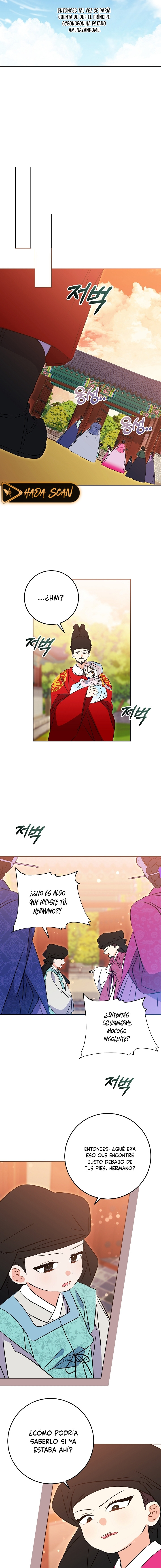 Nací como la hija de una humilde concubina Capítulo 16 - Page 14