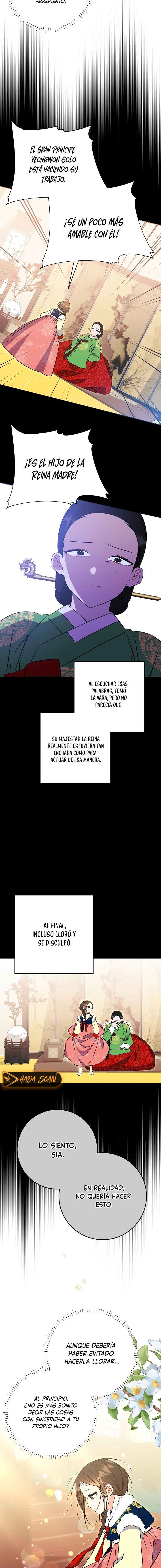 Nací como la hija de una humilde concubina Capítulo 27 - Page 15