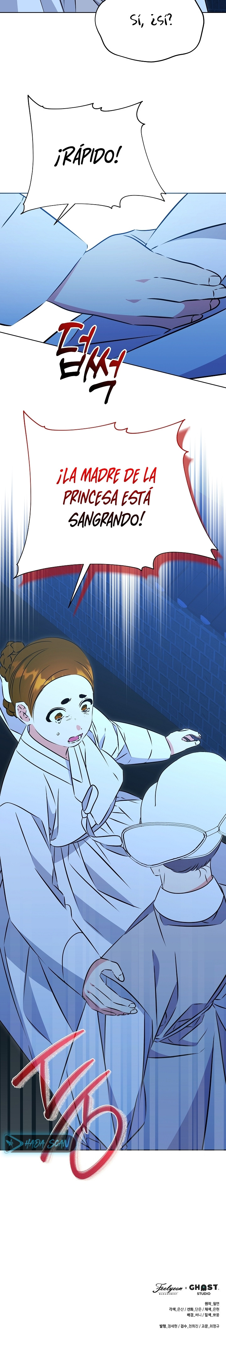 Nací como la hija de una humilde concubina Capítulo 32 - Page 17